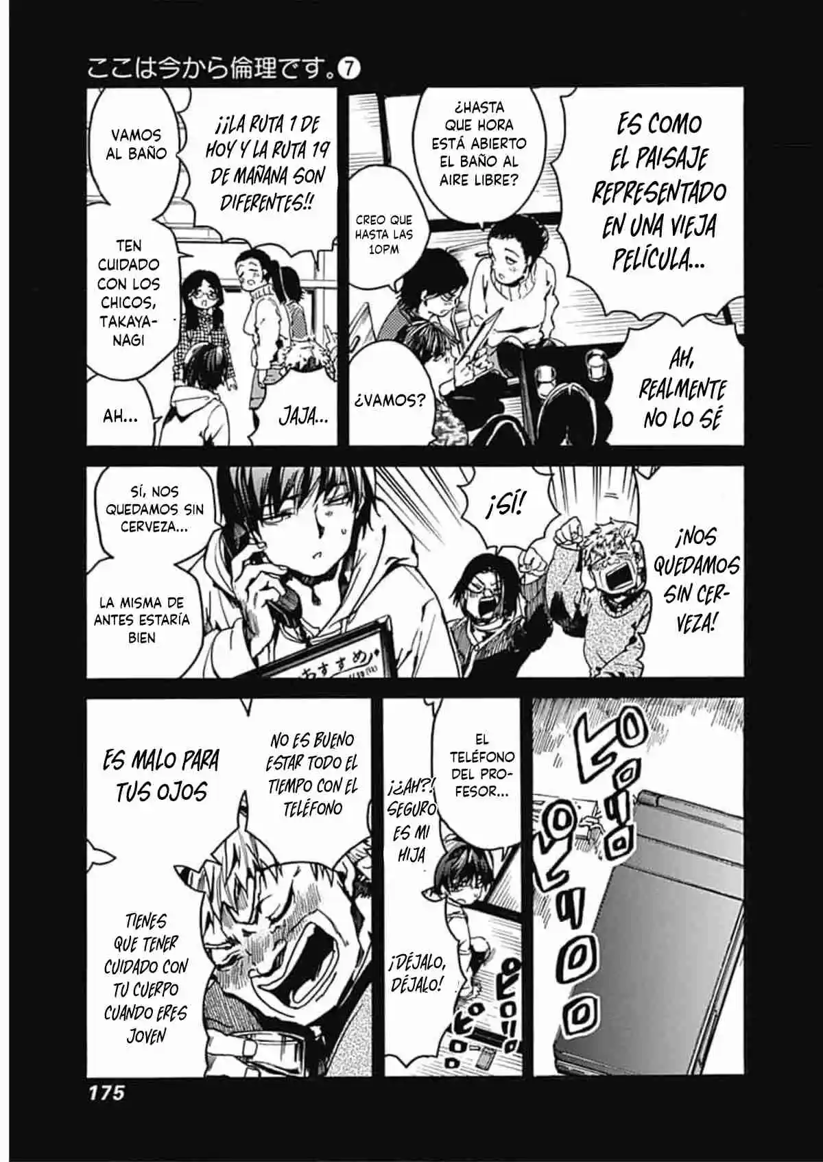 Koko Wa Ima Kara Rinri Desu. - Capítulo 36 - Página 16 - LectorTMOo