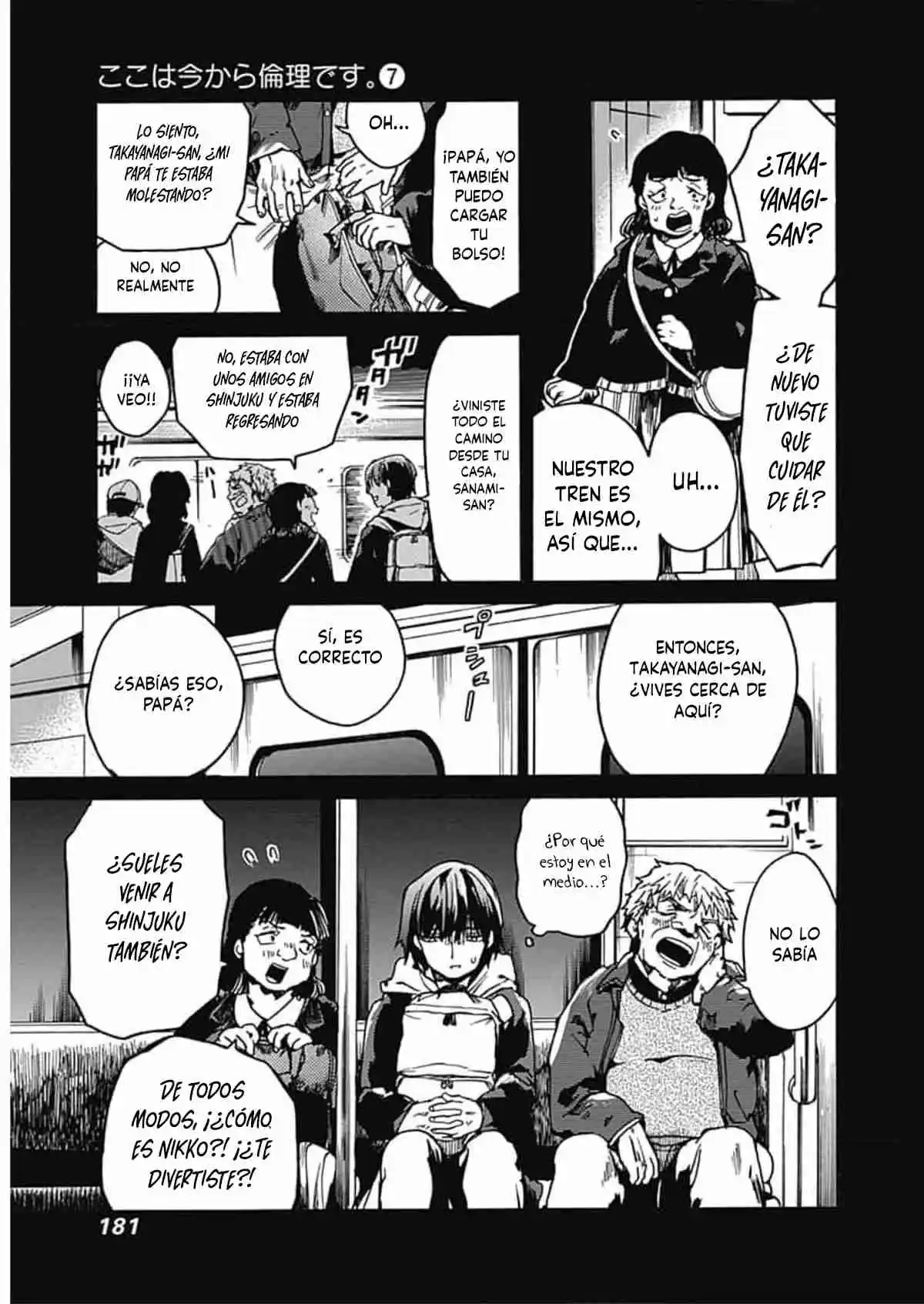 Koko Wa Ima Kara Rinri Desu. - Capítulo 36 - Página 22 - LectorTMOo