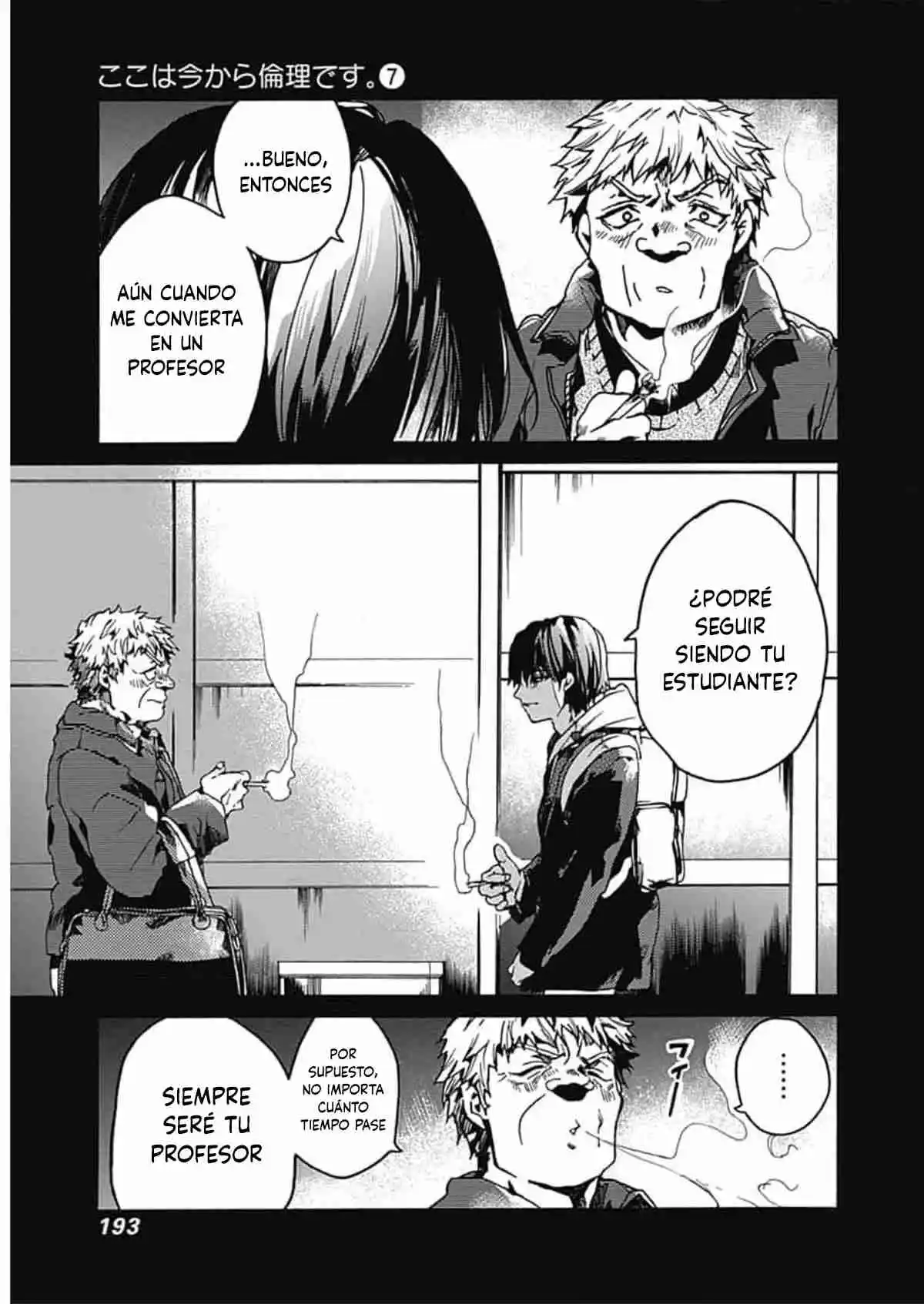 Koko Wa Ima Kara Rinri Desu. - Capítulo 36 - Página 34 - LectorTMOo