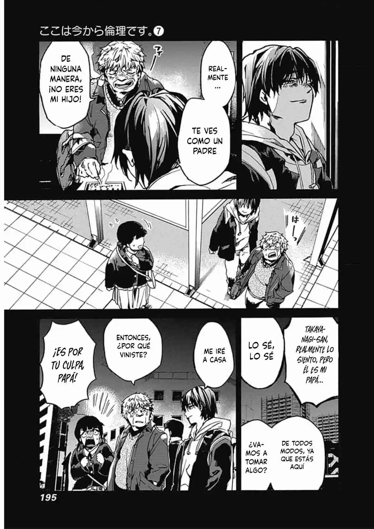 Koko Wa Ima Kara Rinri Desu. - Capítulo 36 - Página 36 - LectorTMOo