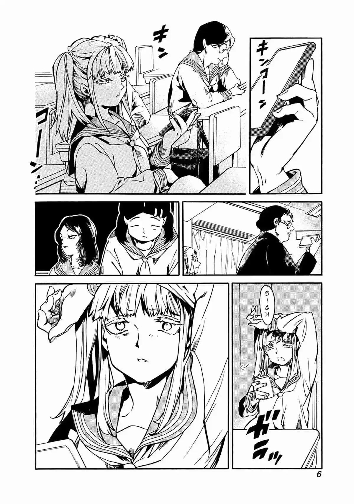 Koko Wa Ima Kara Rinri Desu. - Capítulo 37 - Página 4 - LectorTMOo