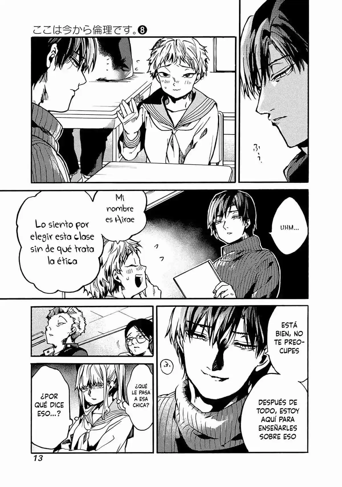 Koko Wa Ima Kara Rinri Desu. - Capítulo 37 - Página 11 - LectorTMOo
