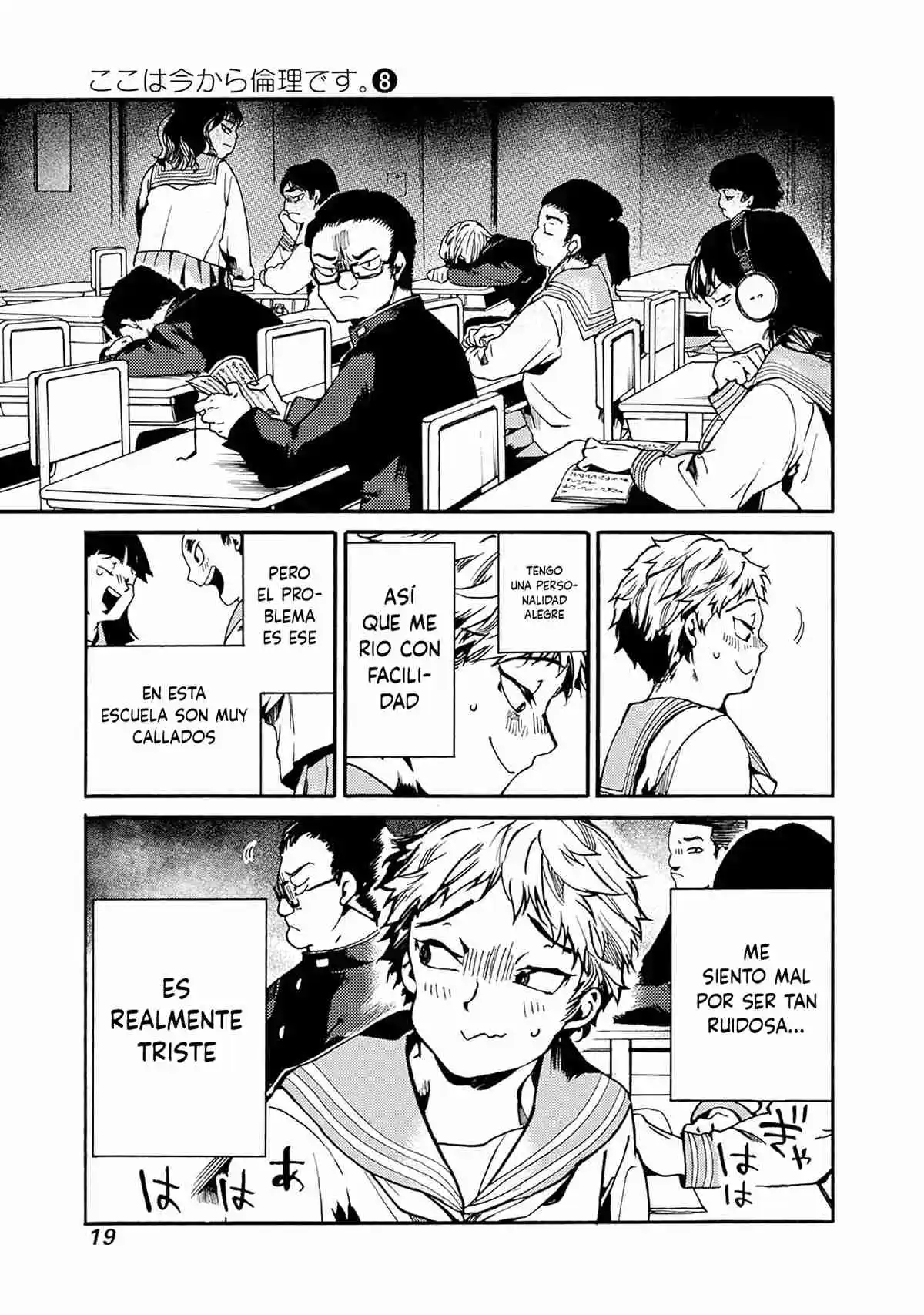 Koko Wa Ima Kara Rinri Desu. - Capítulo 37 - Página 17 - LectorTMOo