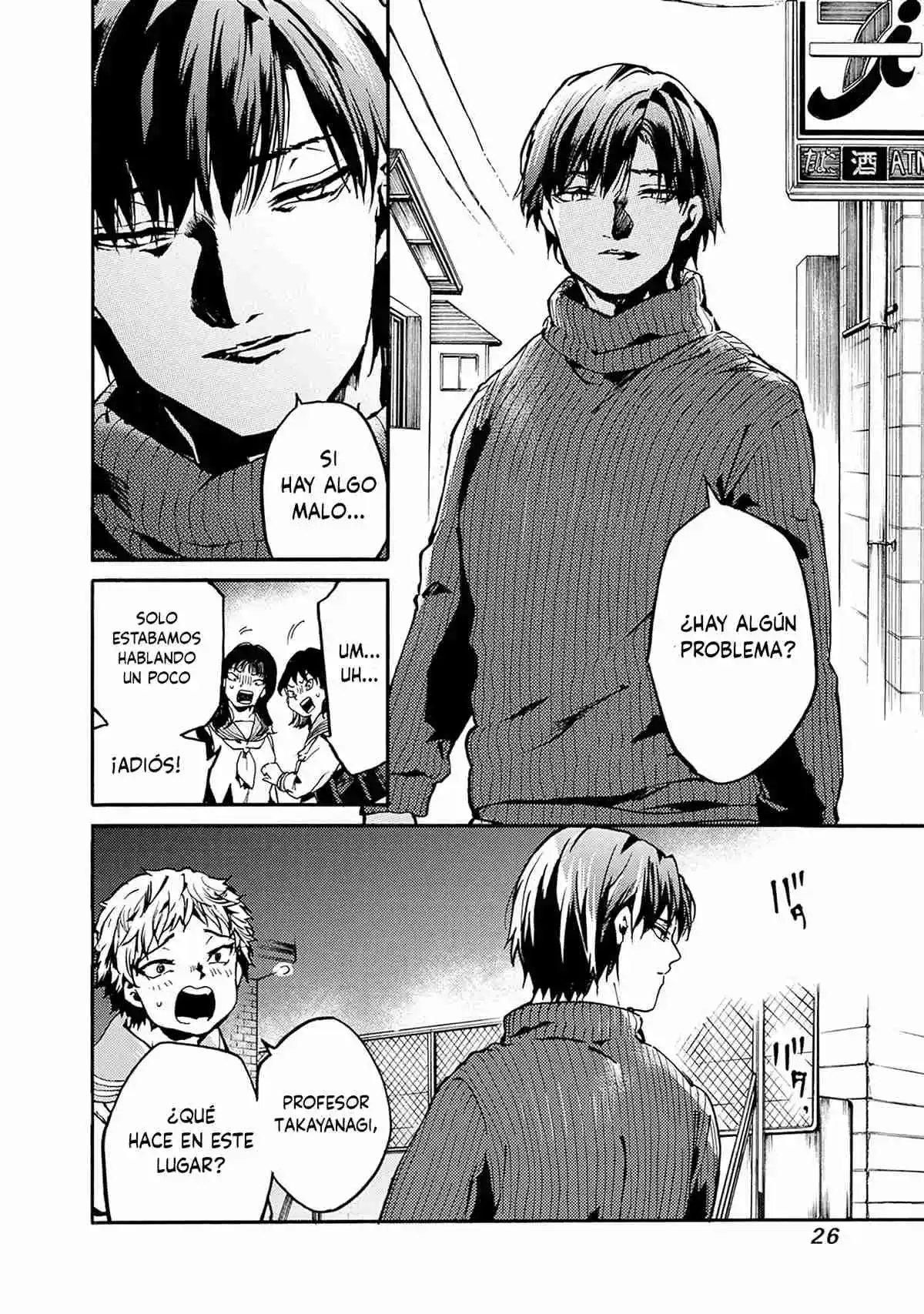 Koko Wa Ima Kara Rinri Desu. - Capítulo 37 - Página 24 - LectorTMOo