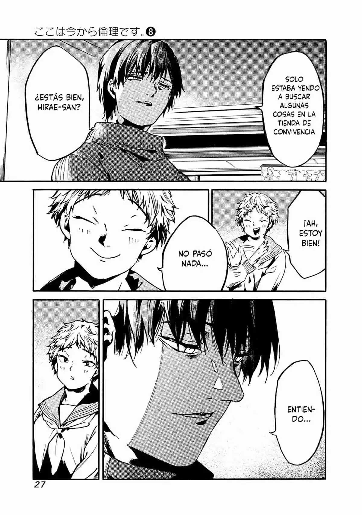 Koko Wa Ima Kara Rinri Desu. - Capítulo 37 - Página 25 - LectorTMOo