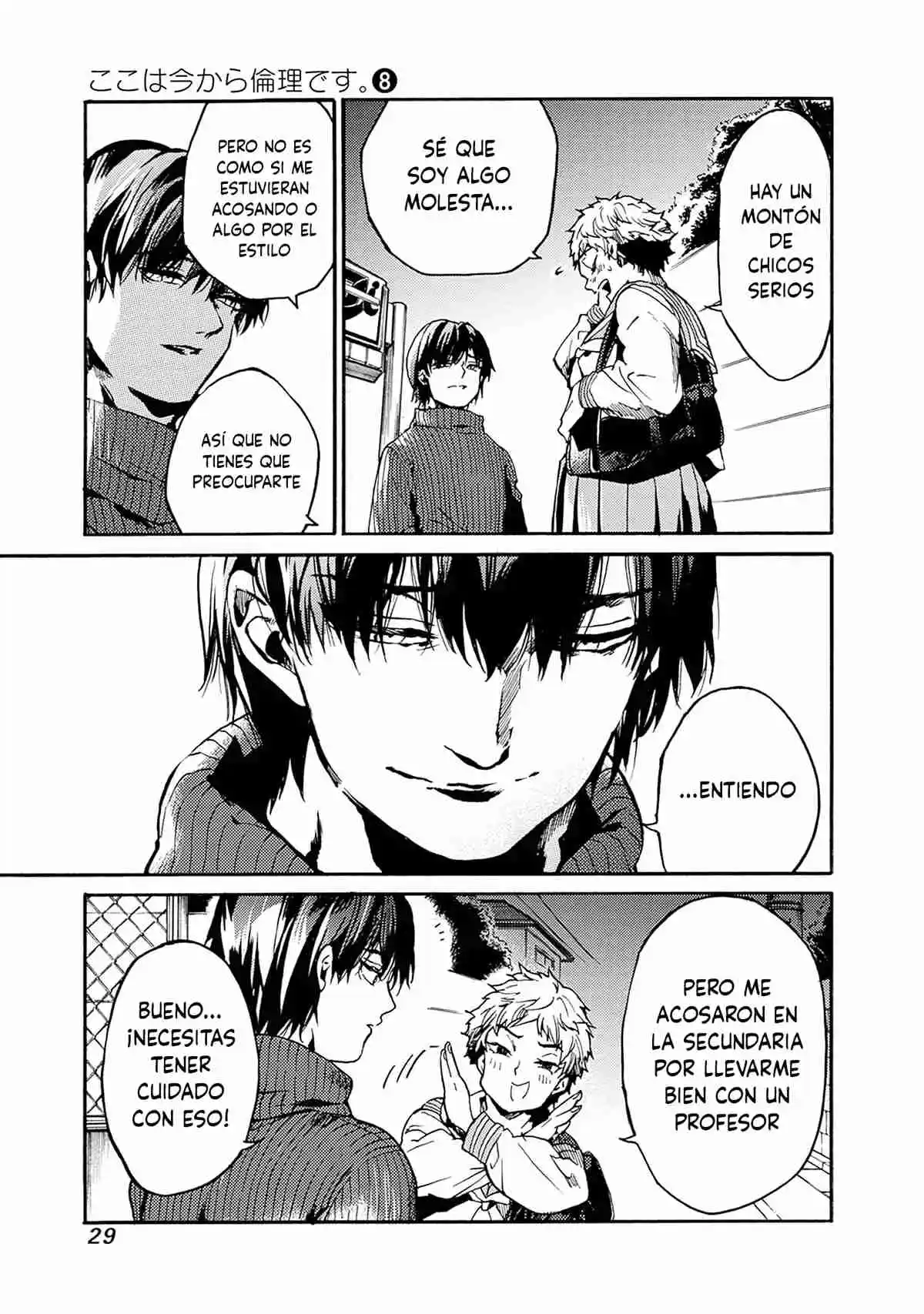 Koko Wa Ima Kara Rinri Desu. - Capítulo 37 - Página 27 - LectorTMOo