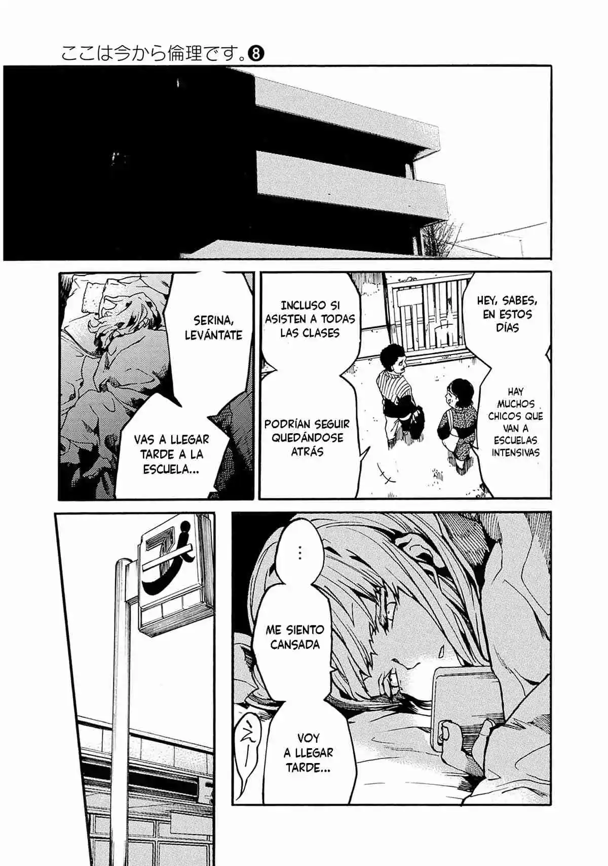 Koko Wa Ima Kara Rinri Desu. - Capítulo 37 - Página 33 - LectorTMOo