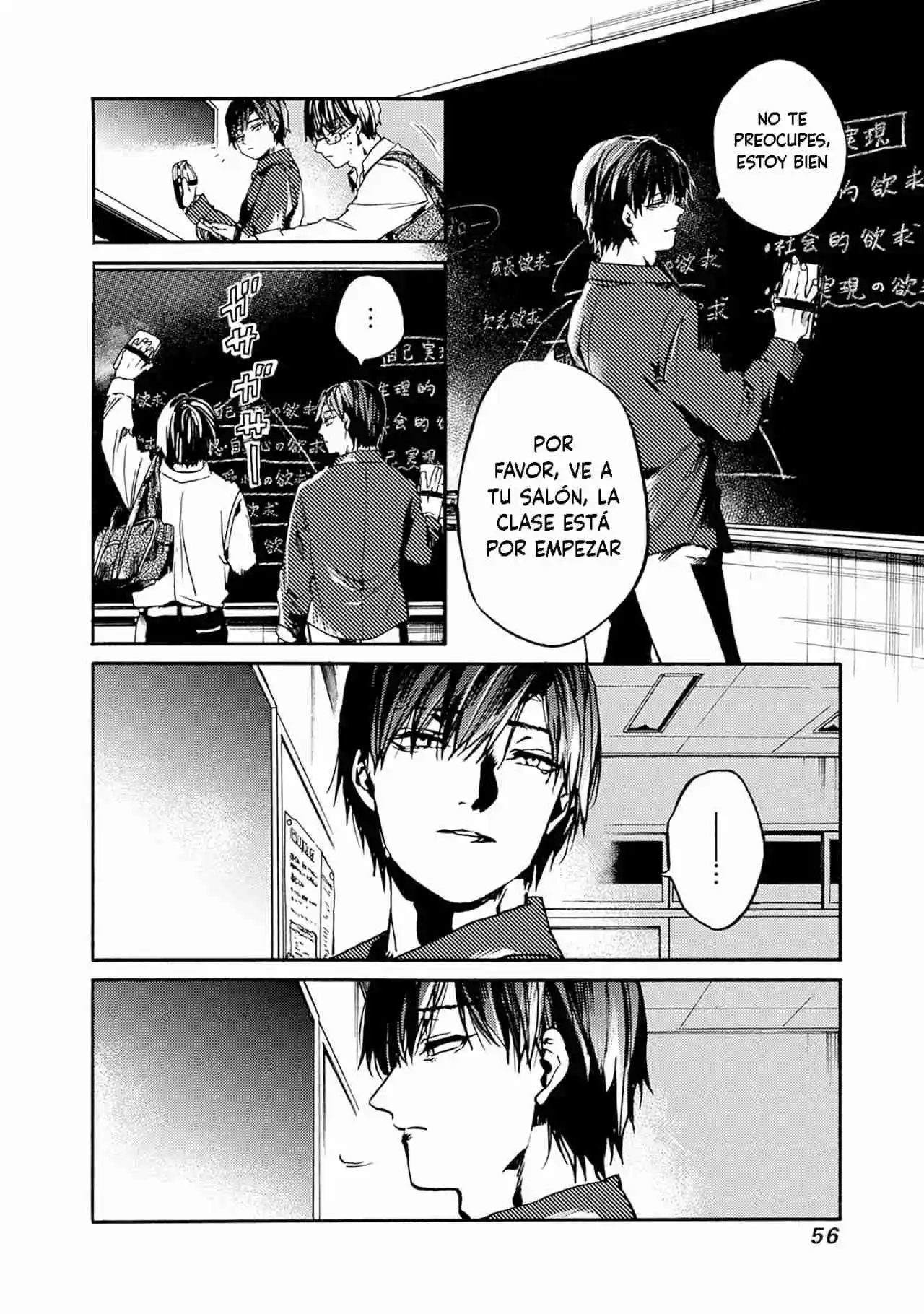 Koko Wa Ima Kara Rinri Desu. - Capítulo 38 - Página 18 - LectorTMOo