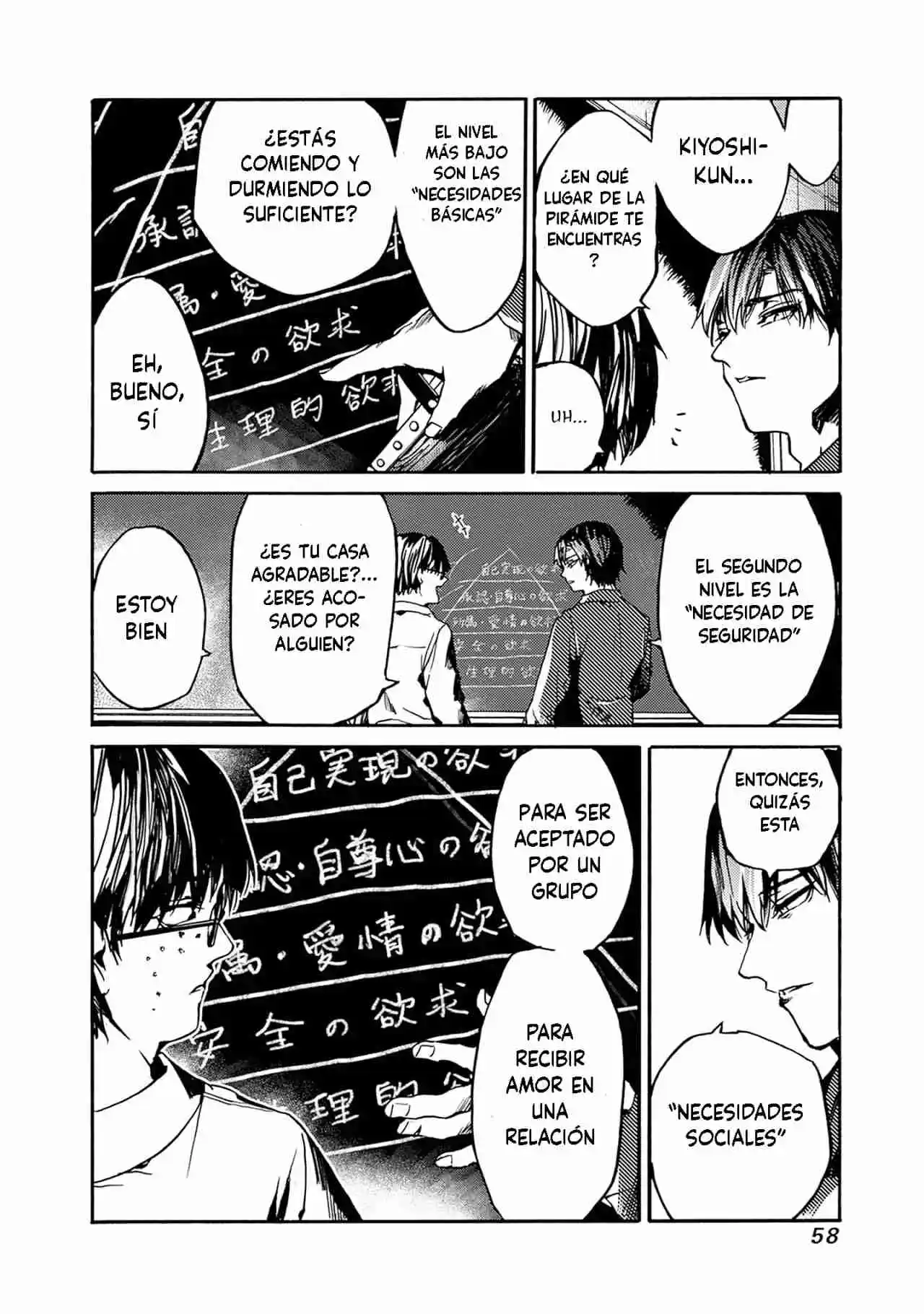 Koko Wa Ima Kara Rinri Desu. - Capítulo 38 - Página 20 - LectorTMOo