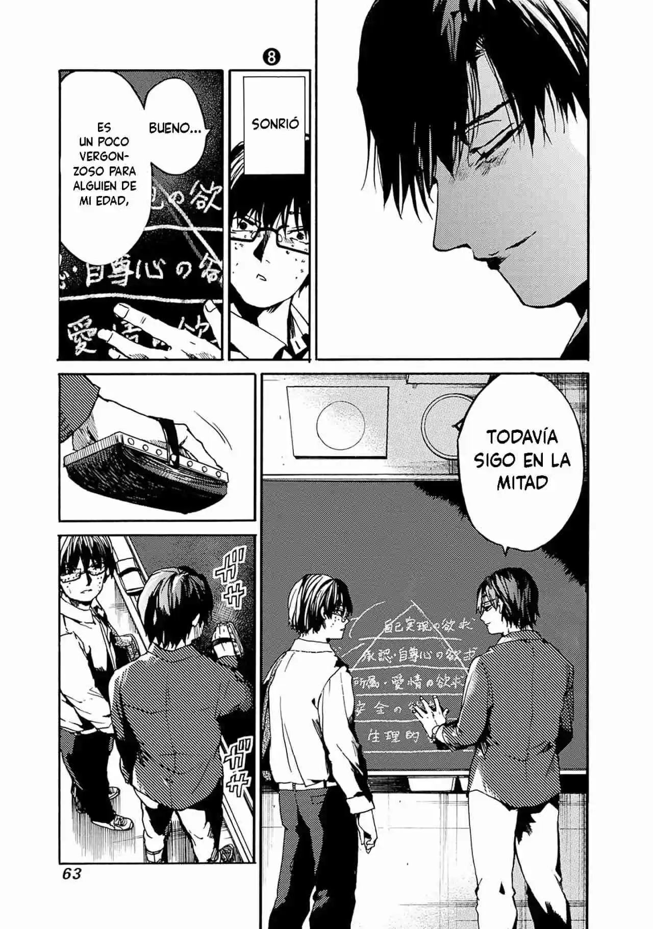 Koko Wa Ima Kara Rinri Desu. - Capítulo 38 - Página 25 - LectorTMOo