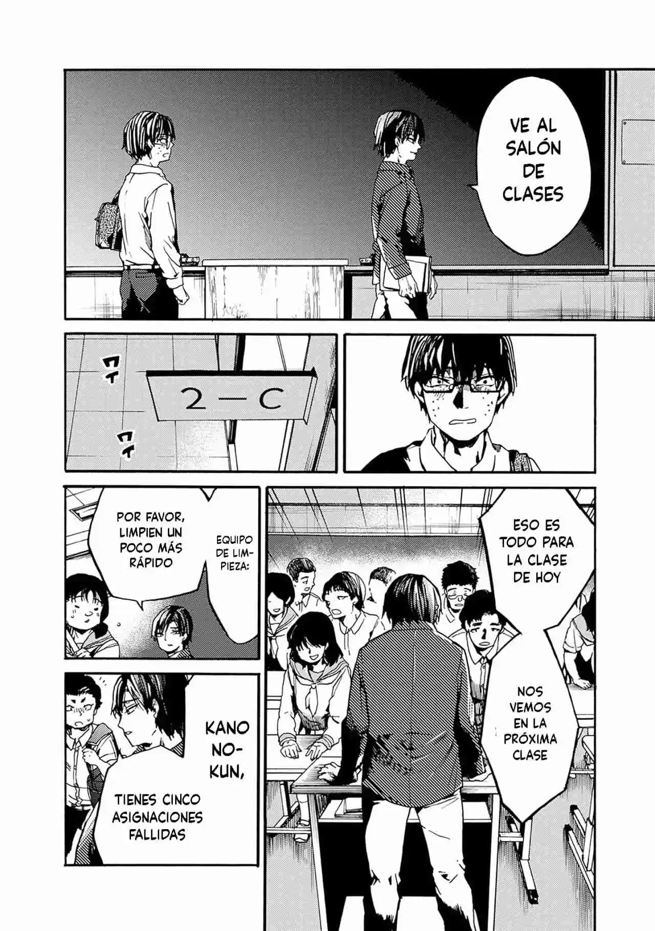 Koko Wa Ima Kara Rinri Desu. - Capítulo 38 - Página 26 - LectorTMOo