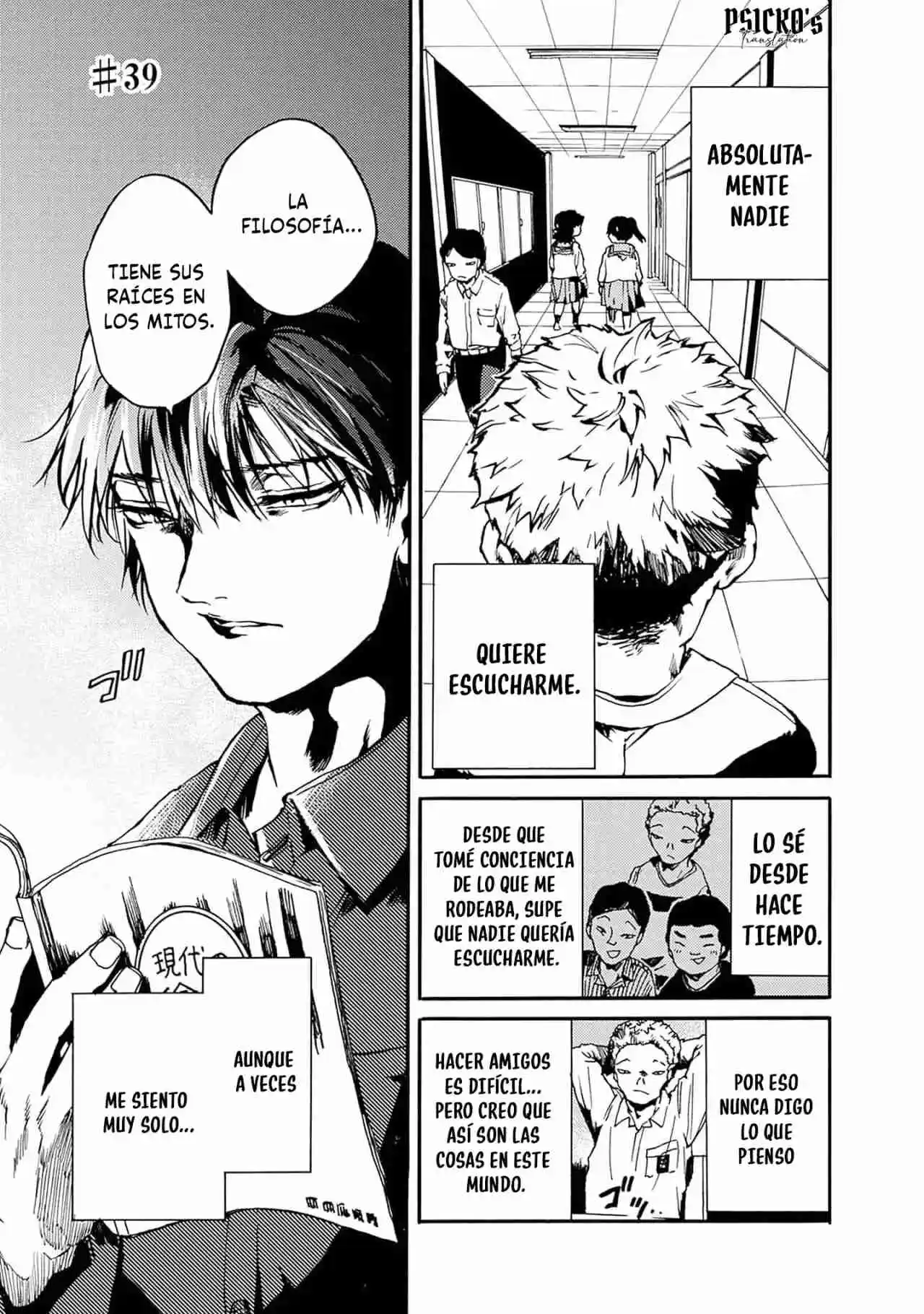 Koko Wa Ima Kara Rinri Desu. - Capítulo 39 - Página 2 - LectorTMOo