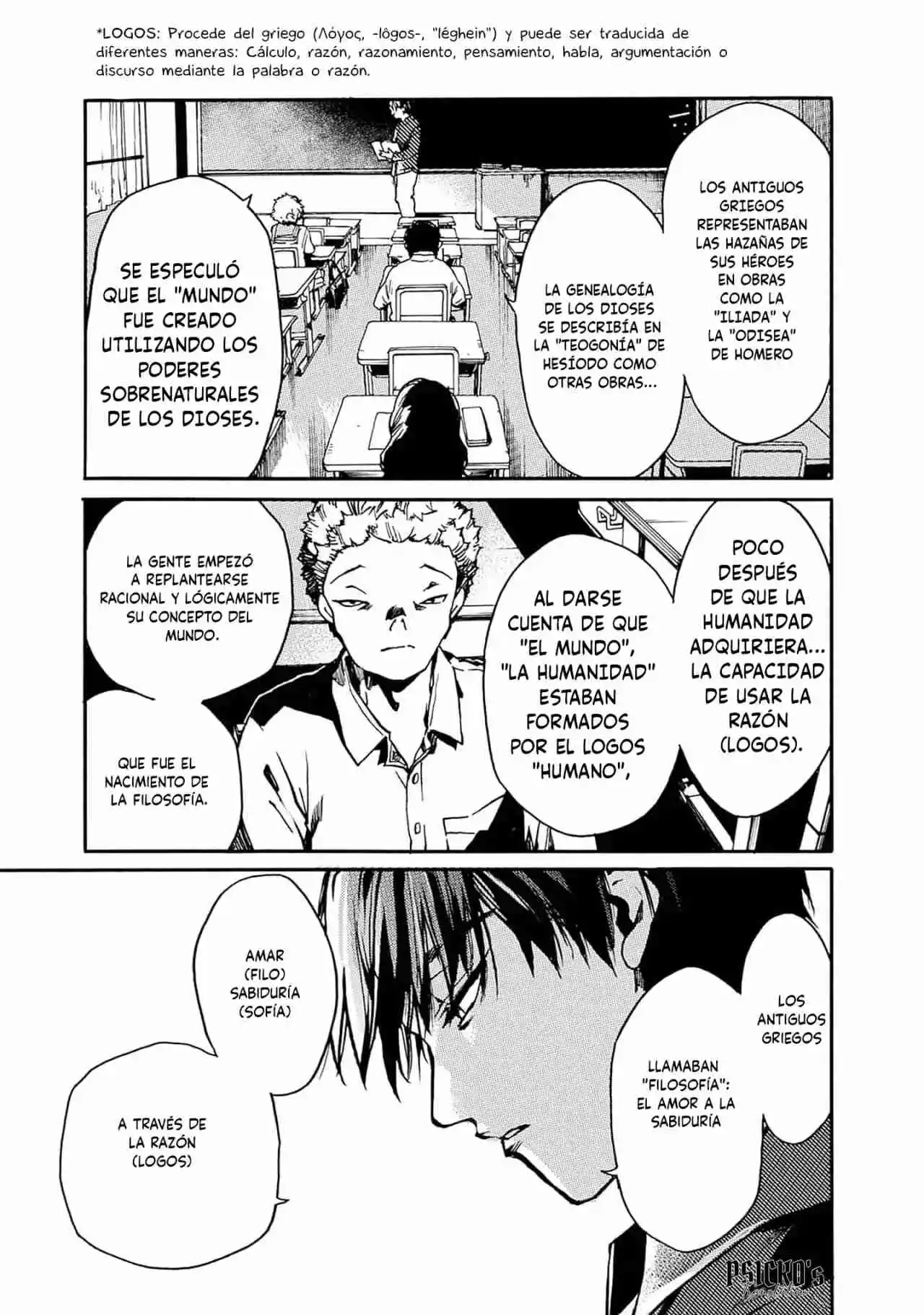 Koko Wa Ima Kara Rinri Desu. - Capítulo 39 - Página 4 - LectorTMOo