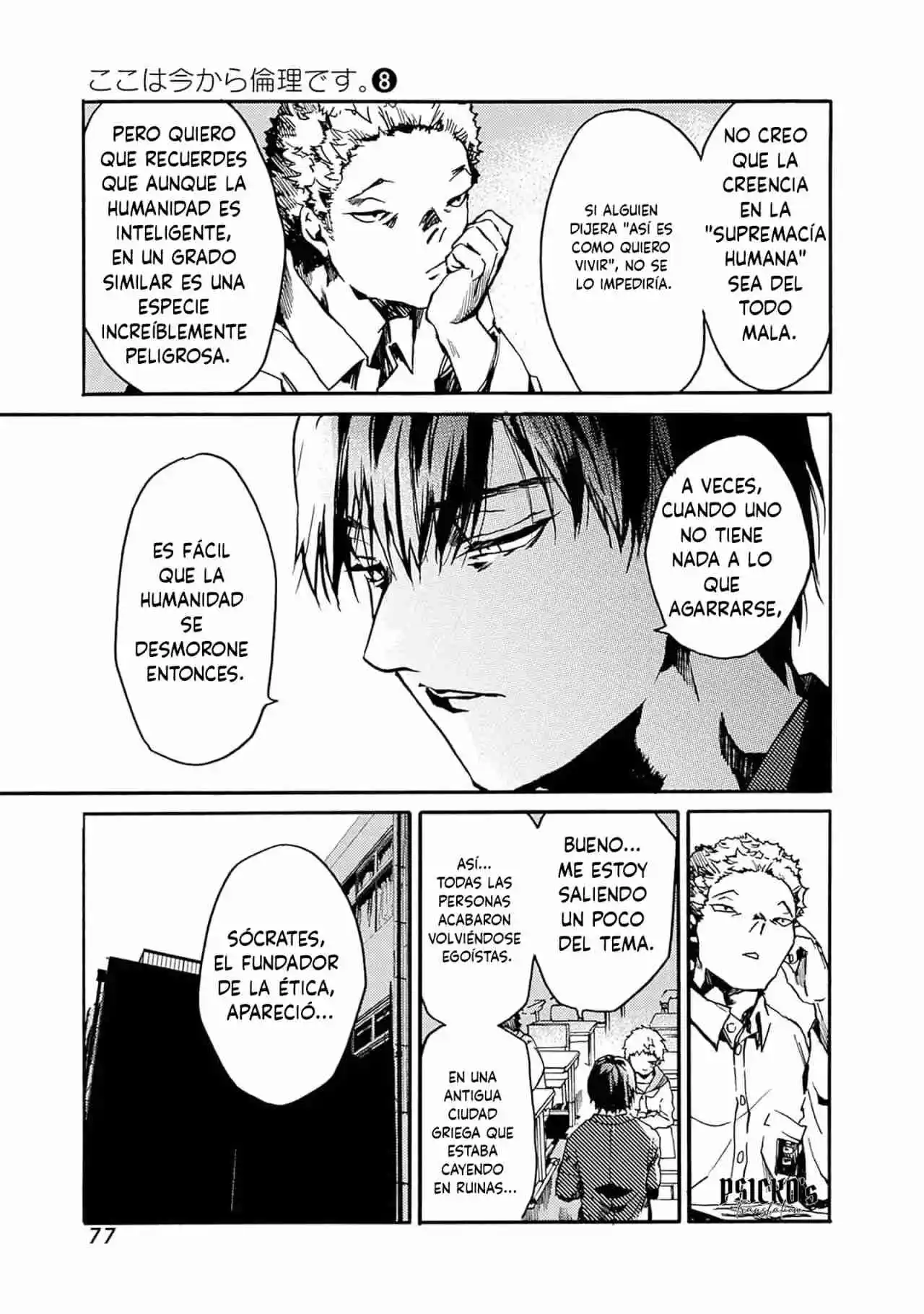 Koko Wa Ima Kara Rinri Desu. - Capítulo 39 - Página 8 - LectorTMOo