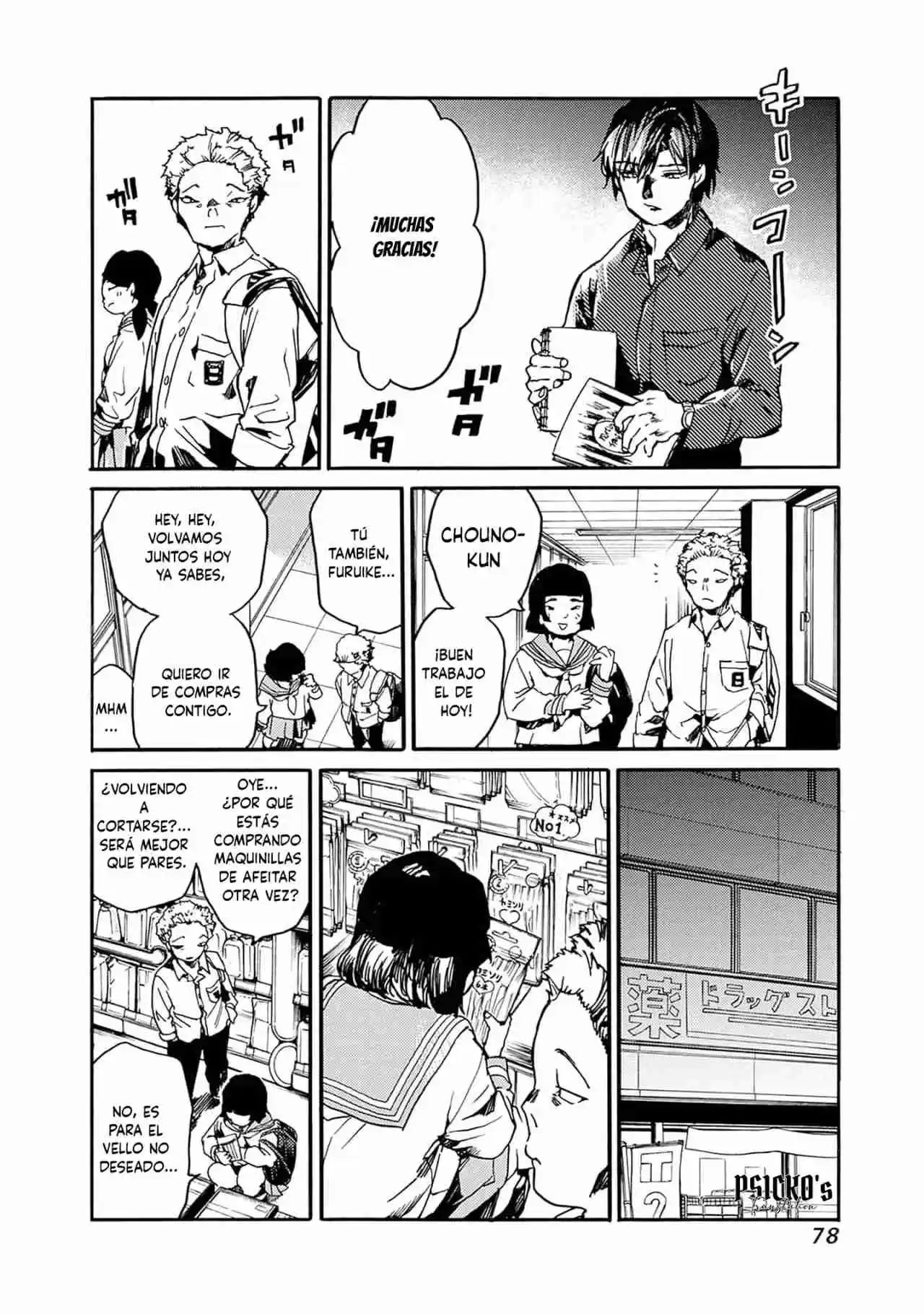 Koko Wa Ima Kara Rinri Desu. - Capítulo 39 - Página 9 - LectorTMOo