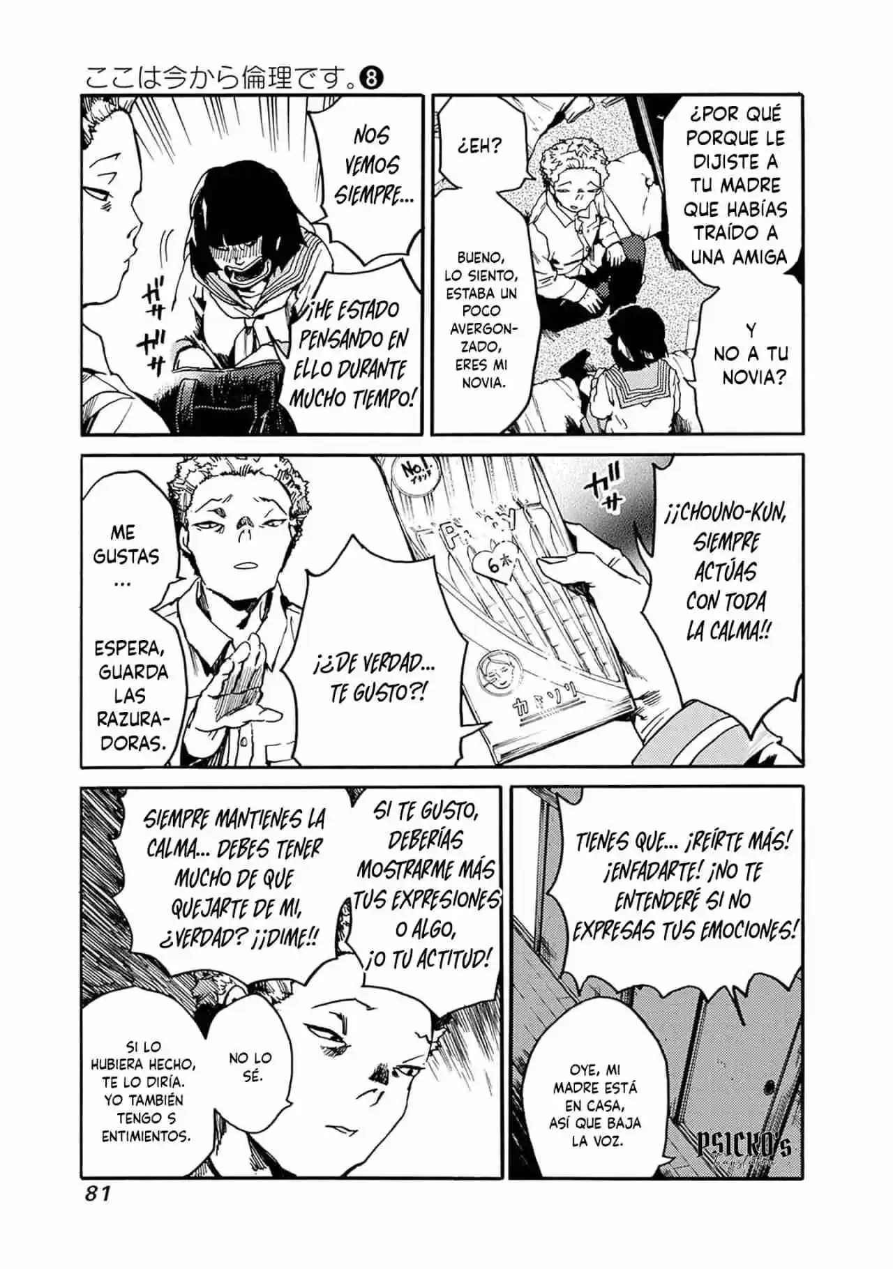 Koko Wa Ima Kara Rinri Desu. - Capítulo 39 - Página 12 - LectorTMOo