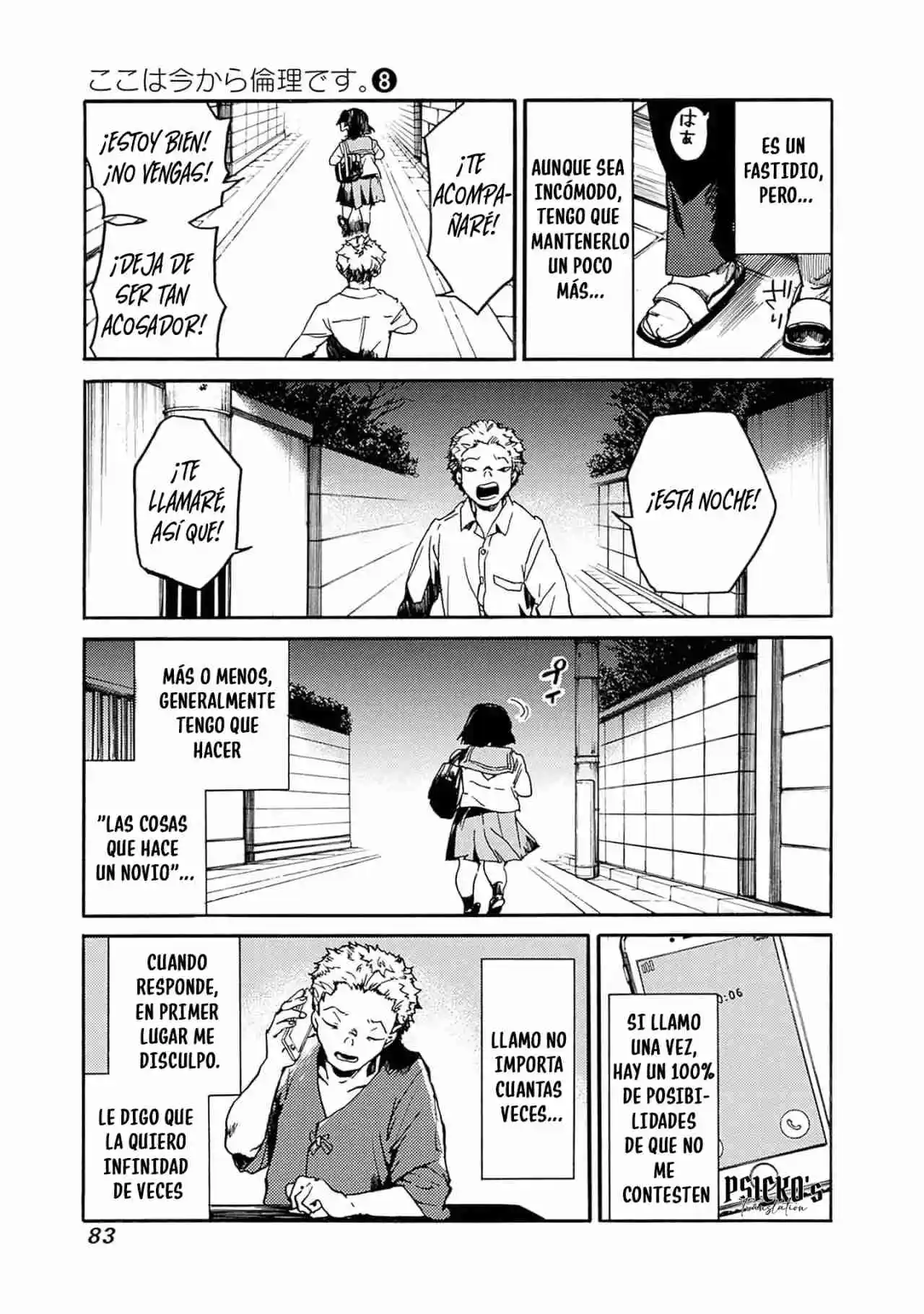 Koko Wa Ima Kara Rinri Desu. - Capítulo 39 - Página 14 - LectorTMOo
