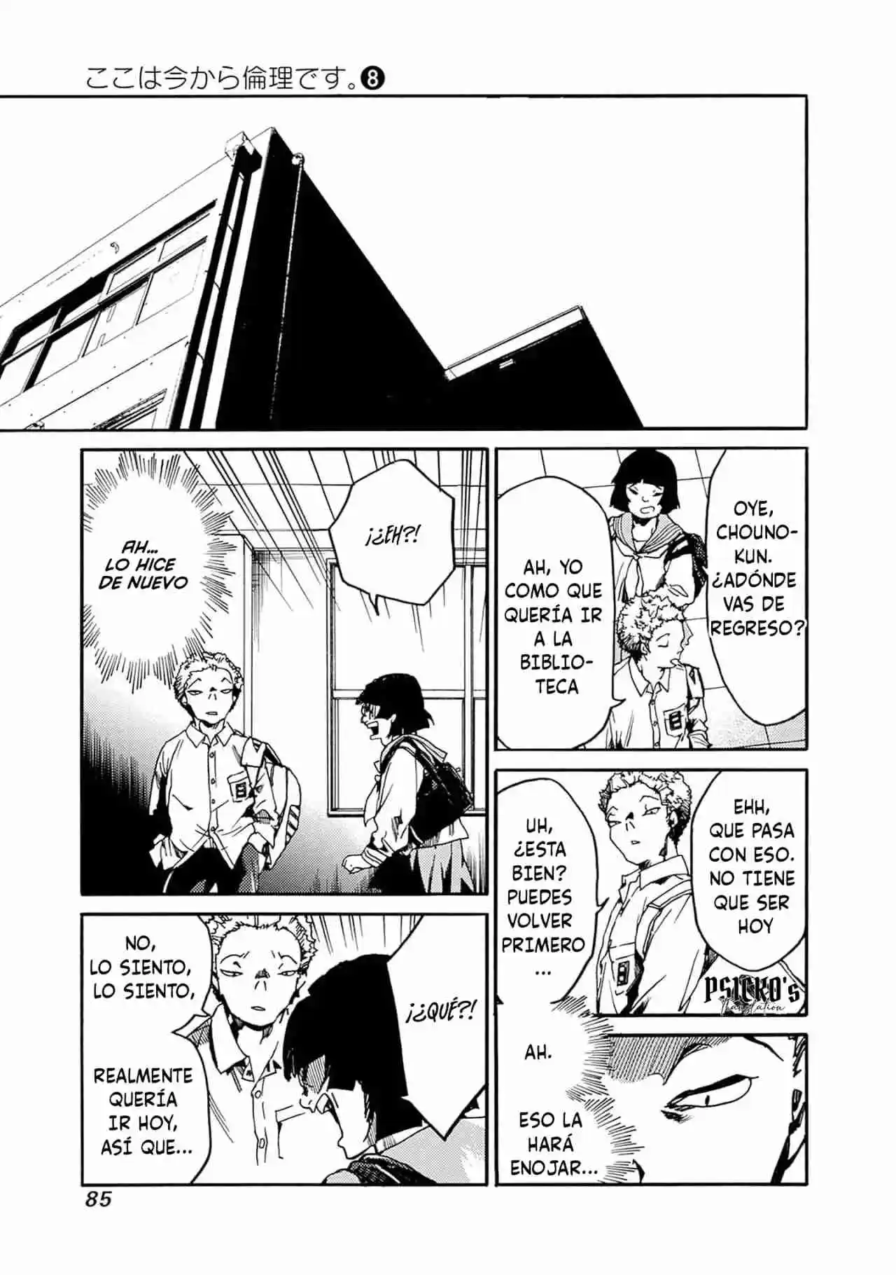 Koko Wa Ima Kara Rinri Desu. - Capítulo 39 - Página 16 - LectorTMOo