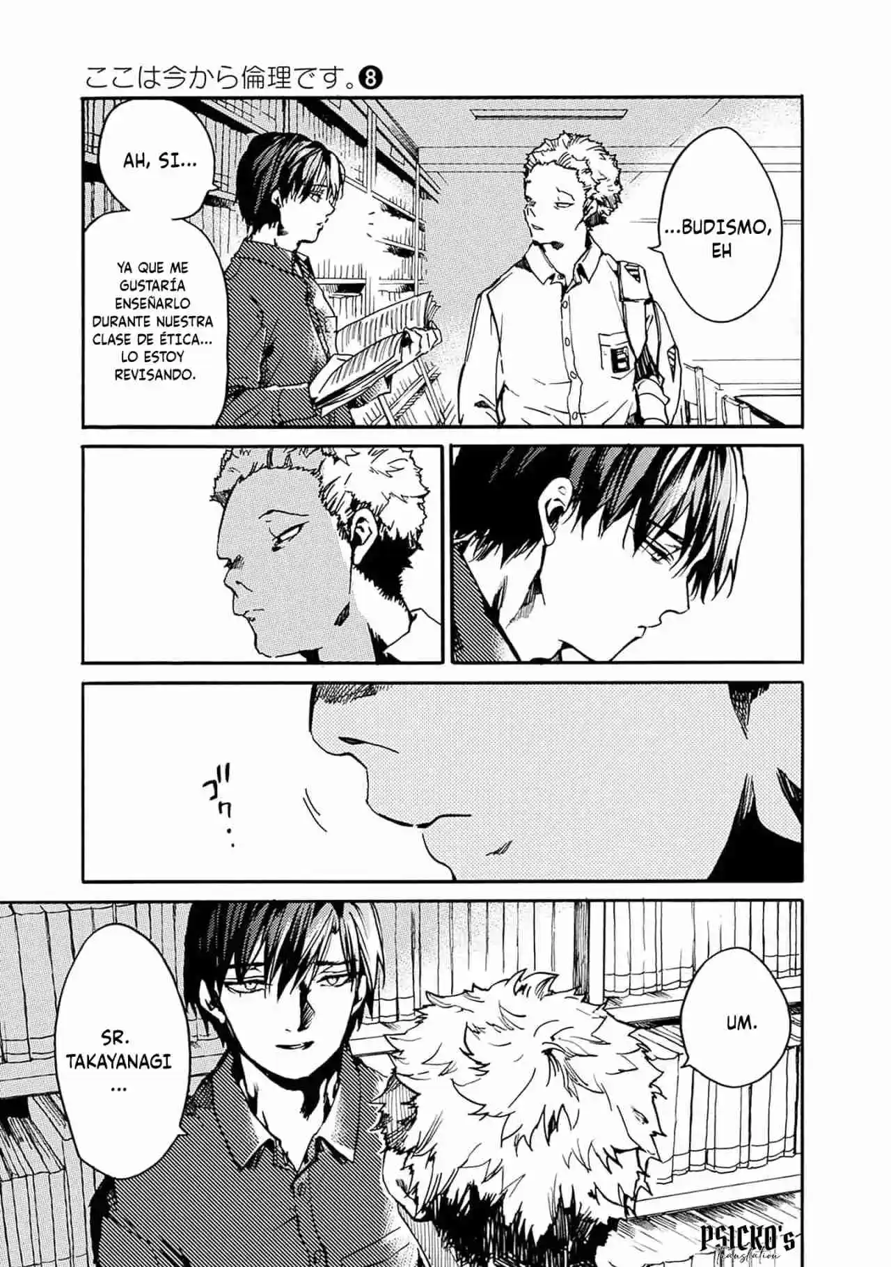 Koko Wa Ima Kara Rinri Desu. - Capítulo 39 - Página 20 - LectorTMOo