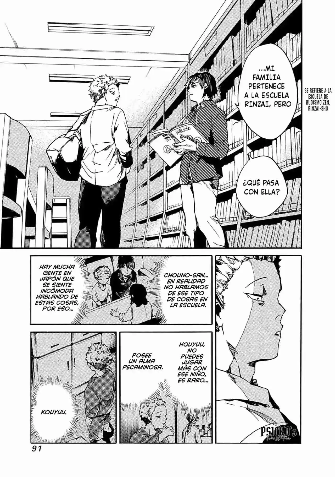 Koko Wa Ima Kara Rinri Desu. - Capítulo 39 - Página 22 - LectorTMOo
