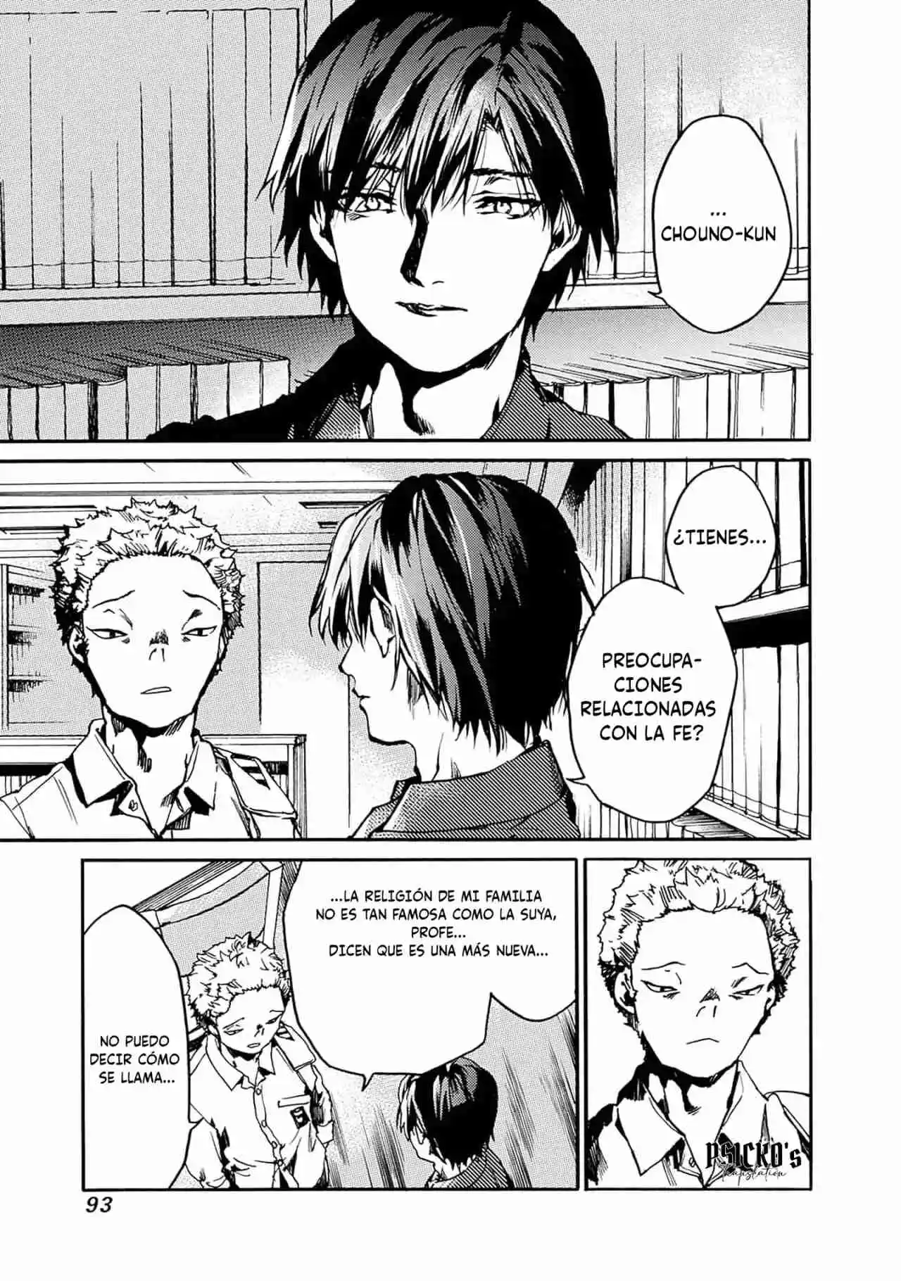 Koko Wa Ima Kara Rinri Desu. - Capítulo 39 - Página 24 - LectorTMOo