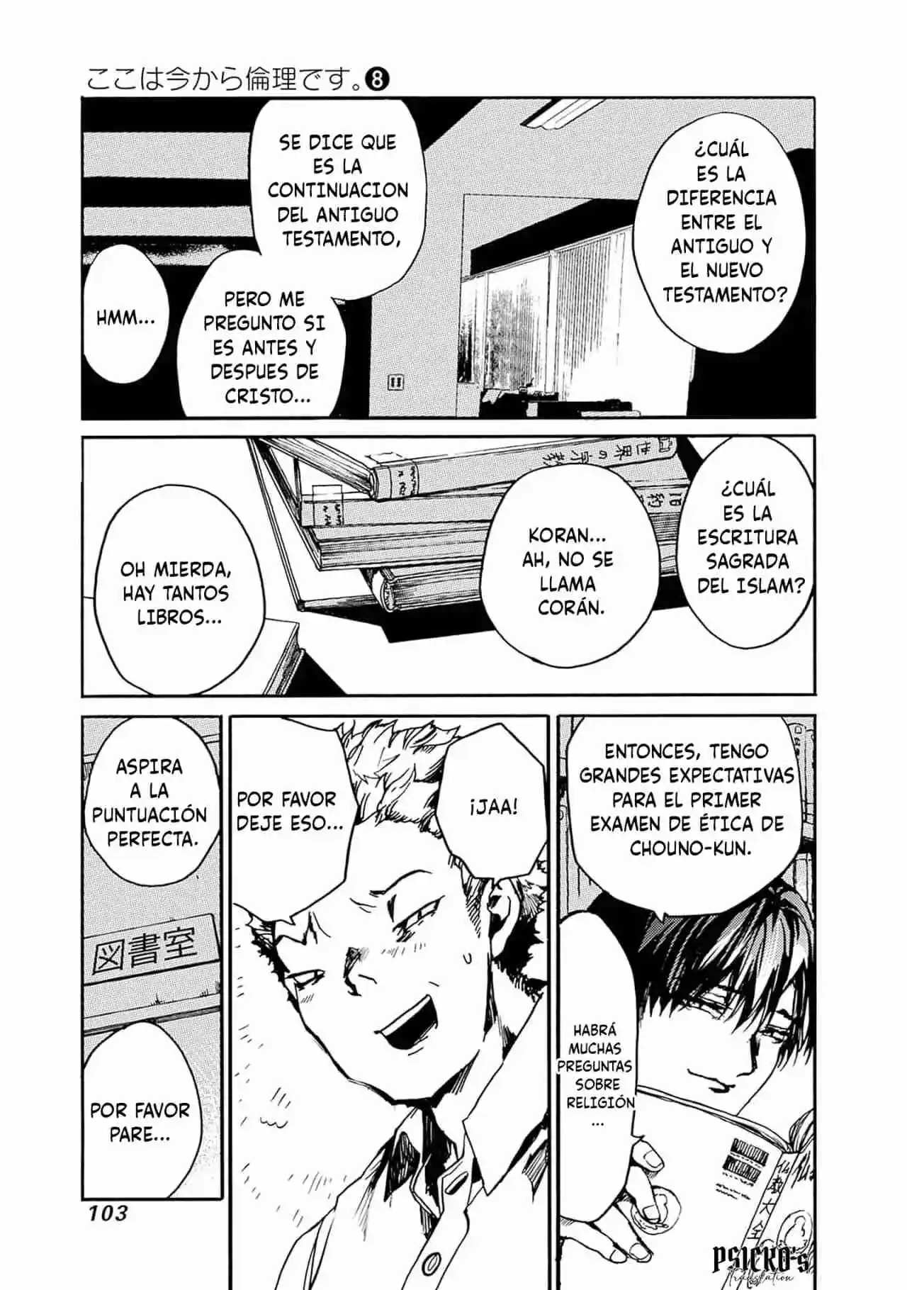Koko Wa Ima Kara Rinri Desu. - Capítulo 39 - Página 34 - LectorTMOo