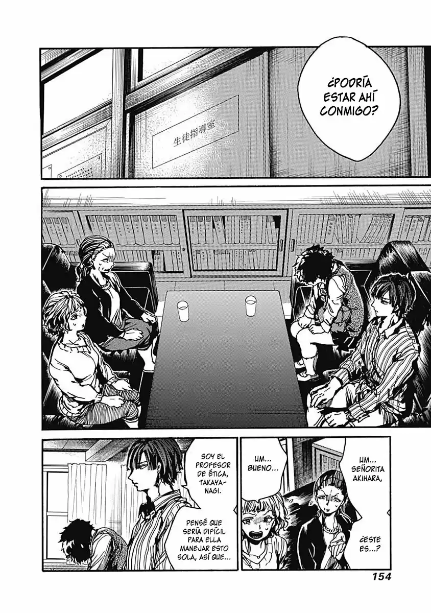 Koko Wa Ima Kara Rinri Desu. - Capítulo 4 - Página 9 - LectorTMOo