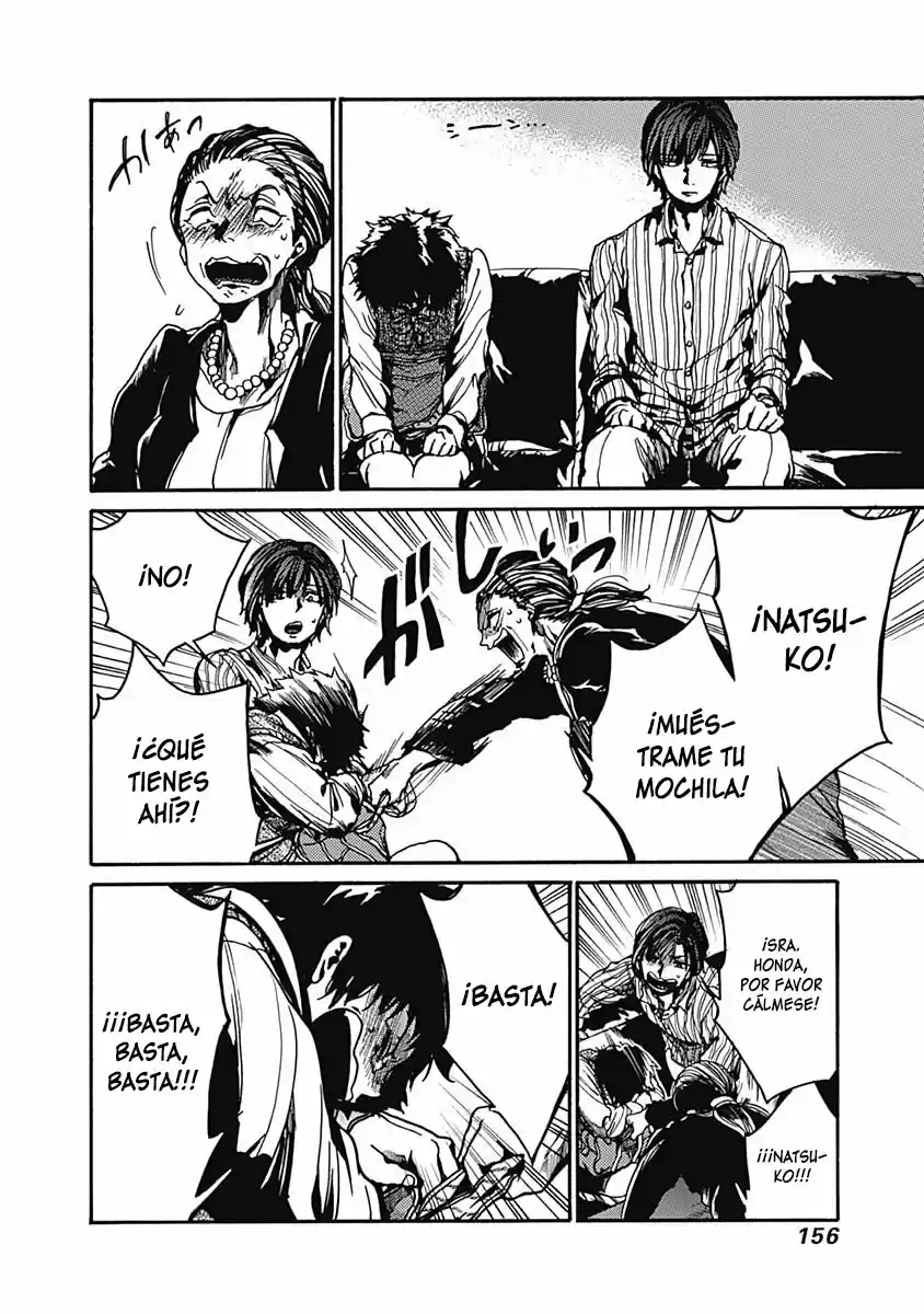 Koko Wa Ima Kara Rinri Desu. - Capítulo 4 - Página 11 - LectorTMOo