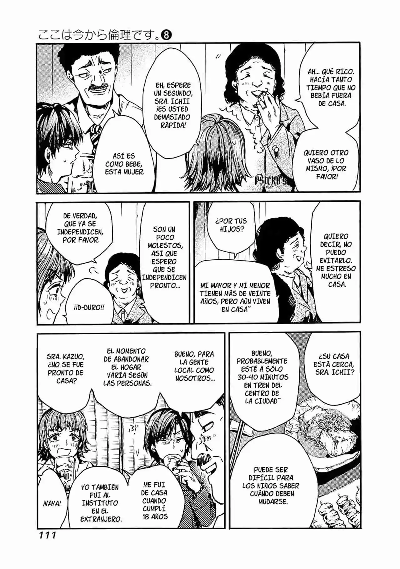 Koko Wa Ima Kara Rinri Desu. - Capítulo 40 - Página 5 - LectorTMOo