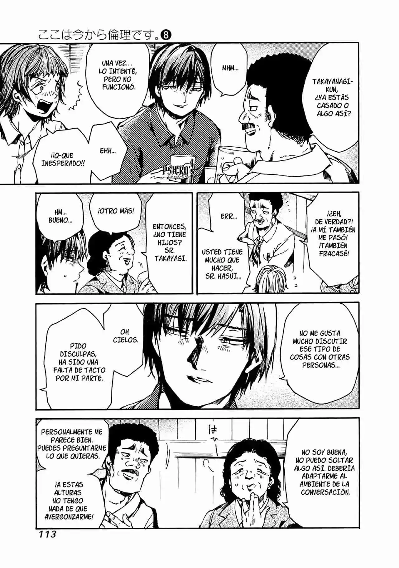 Koko Wa Ima Kara Rinri Desu. - Capítulo 40 - Página 7 - LectorTMOo