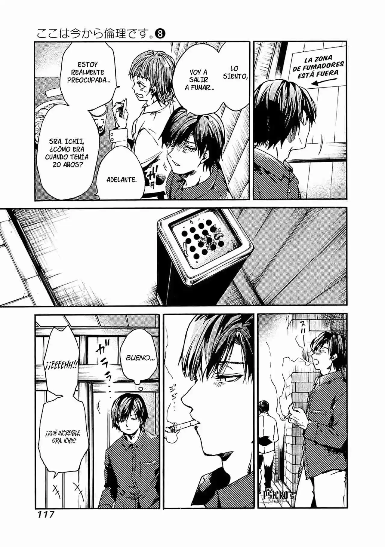 Koko Wa Ima Kara Rinri Desu. - Capítulo 40 - Página 11 - LectorTMOo