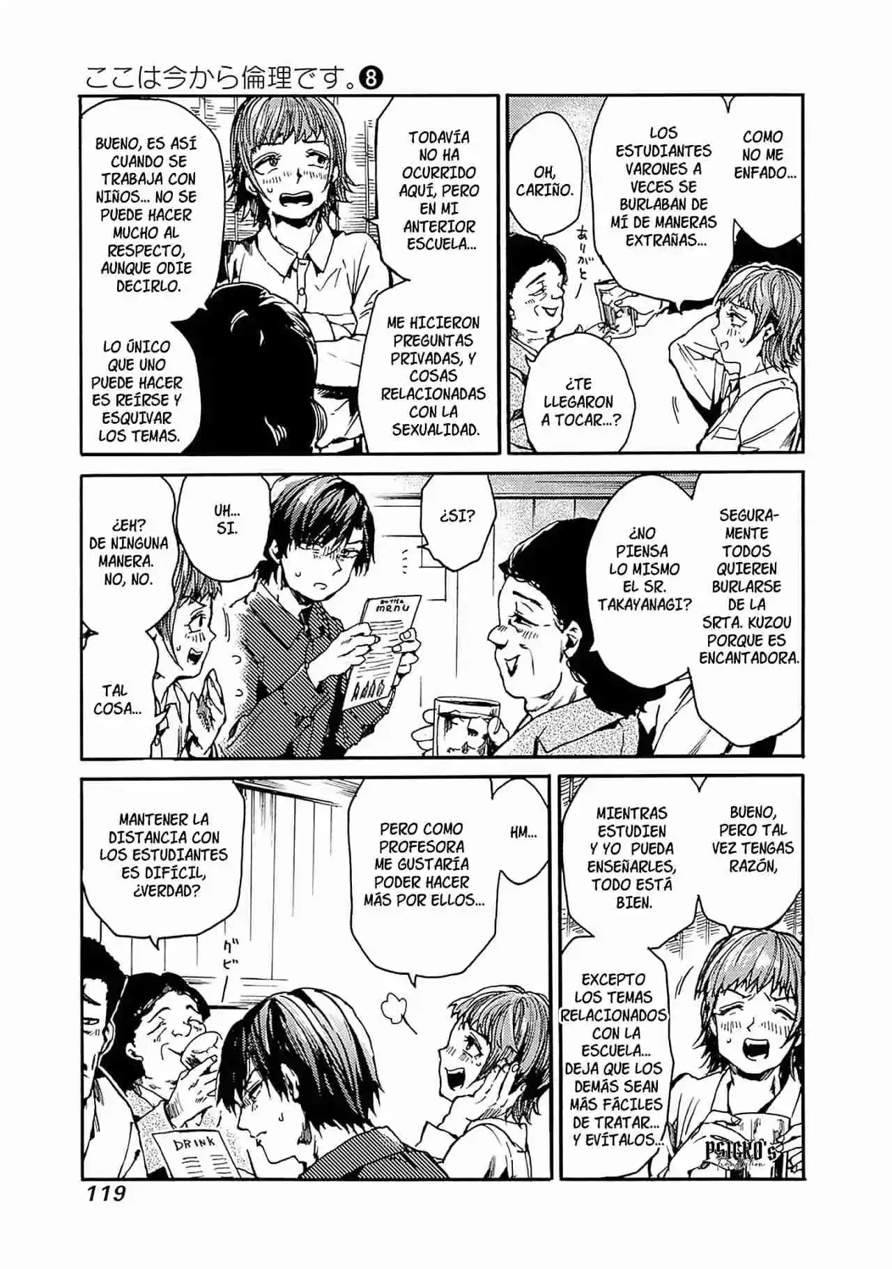 Koko Wa Ima Kara Rinri Desu. - Capítulo 40 - Página 13 - LectorTMOo