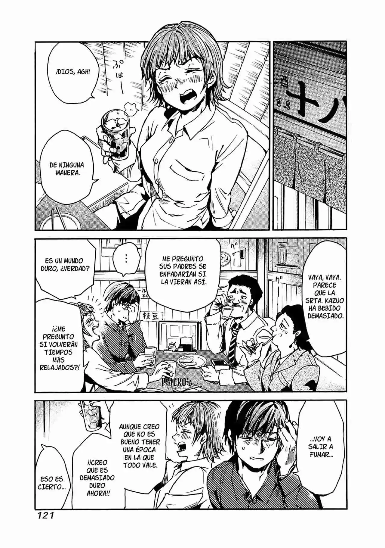 Koko Wa Ima Kara Rinri Desu. - Capítulo 40 - Página 15 - LectorTMOo