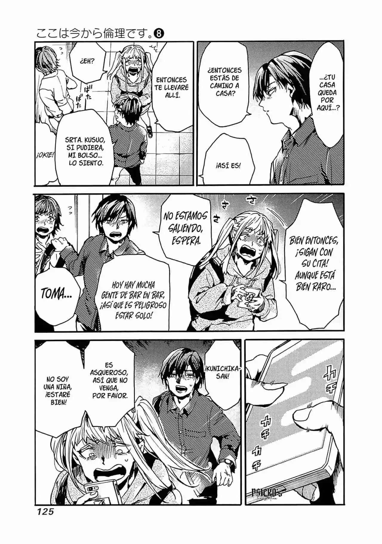 Koko Wa Ima Kara Rinri Desu. - Capítulo 40 - Página 19 - LectorTMOo