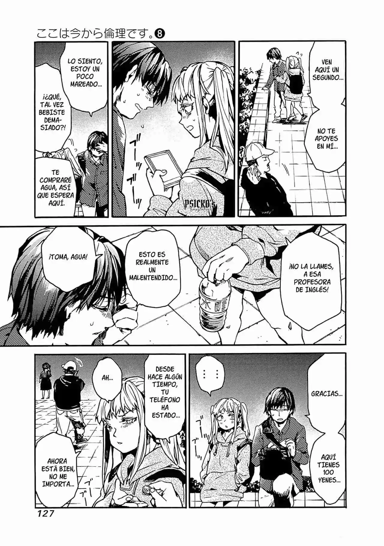 Koko Wa Ima Kara Rinri Desu. - Capítulo 40 - Página 21 - LectorTMOo