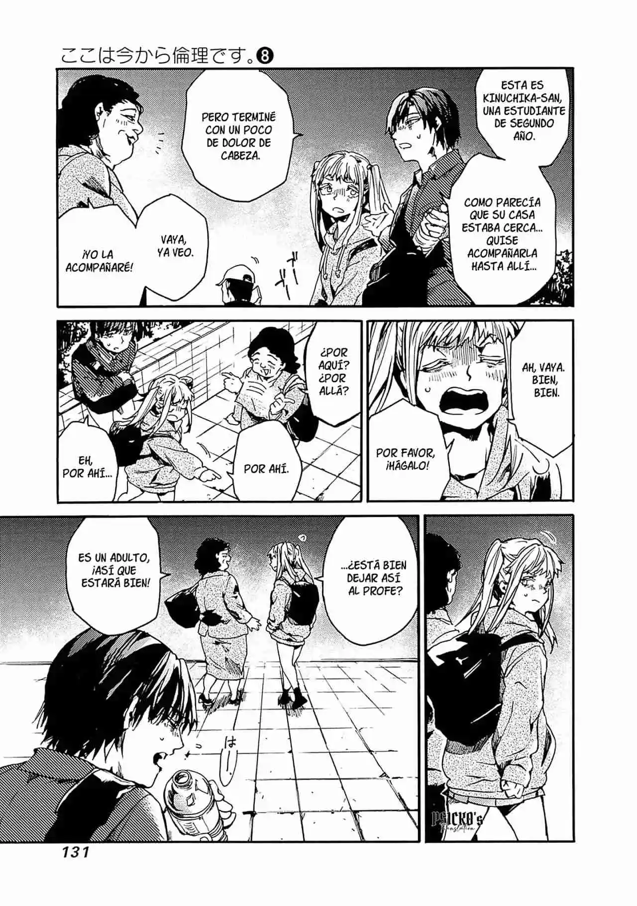 Koko Wa Ima Kara Rinri Desu. - Capítulo 40 - Página 25 - LectorTMOo