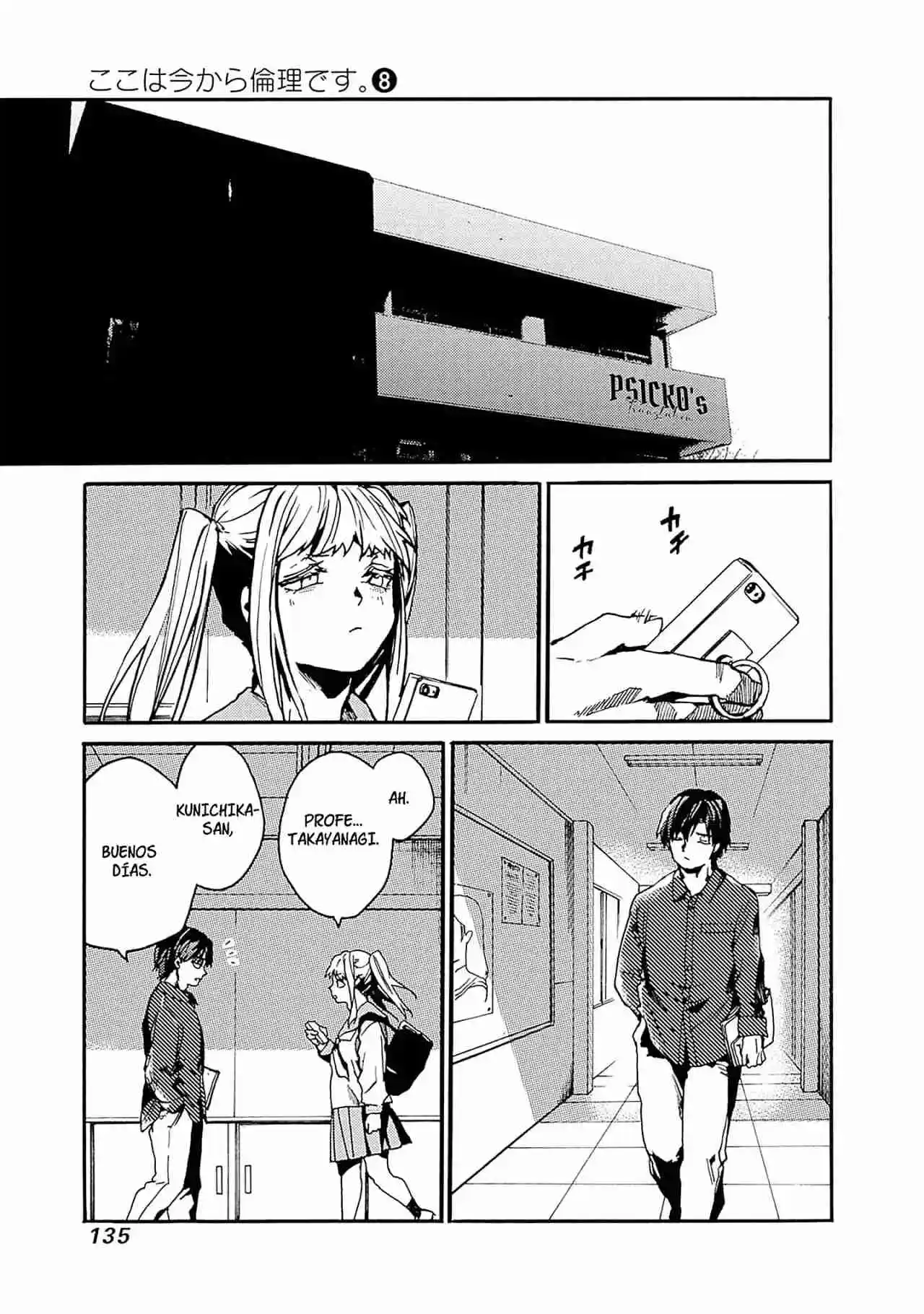 Koko Wa Ima Kara Rinri Desu. - Capítulo 40 - Página 29 - LectorTMOo