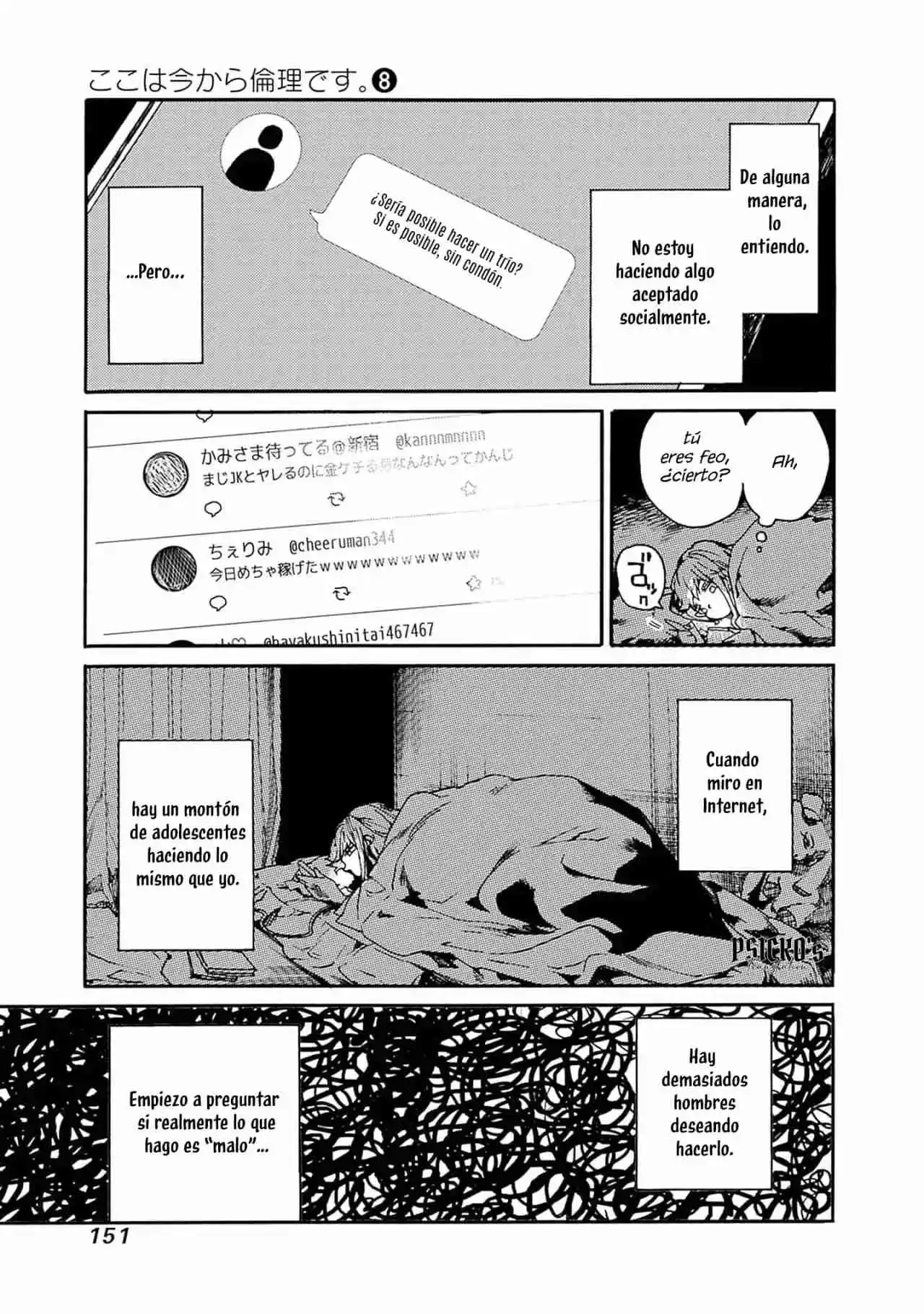 Koko Wa Ima Kara Rinri Desu. - Capítulo 41 - Página 12 - LectorTMOo