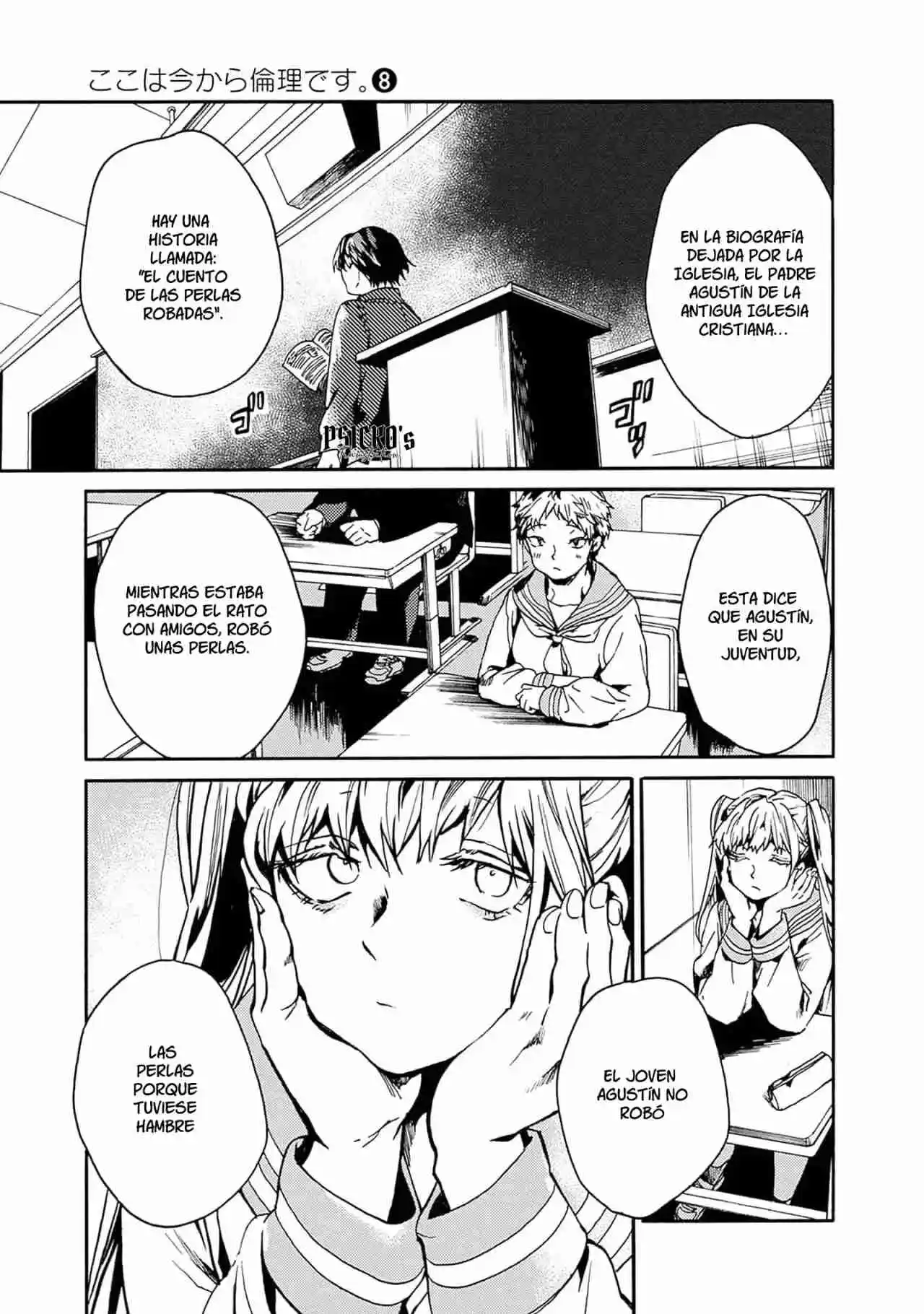 Koko Wa Ima Kara Rinri Desu. - Capítulo 41 - Página 16 - LectorTMOo
