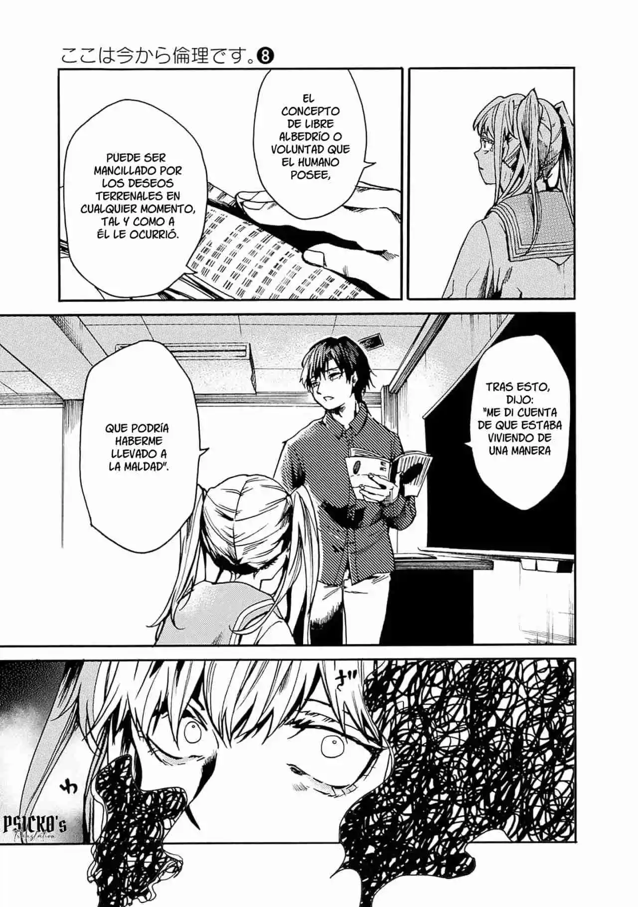Koko Wa Ima Kara Rinri Desu. - Capítulo 41 - Página 18 - LectorTMOo