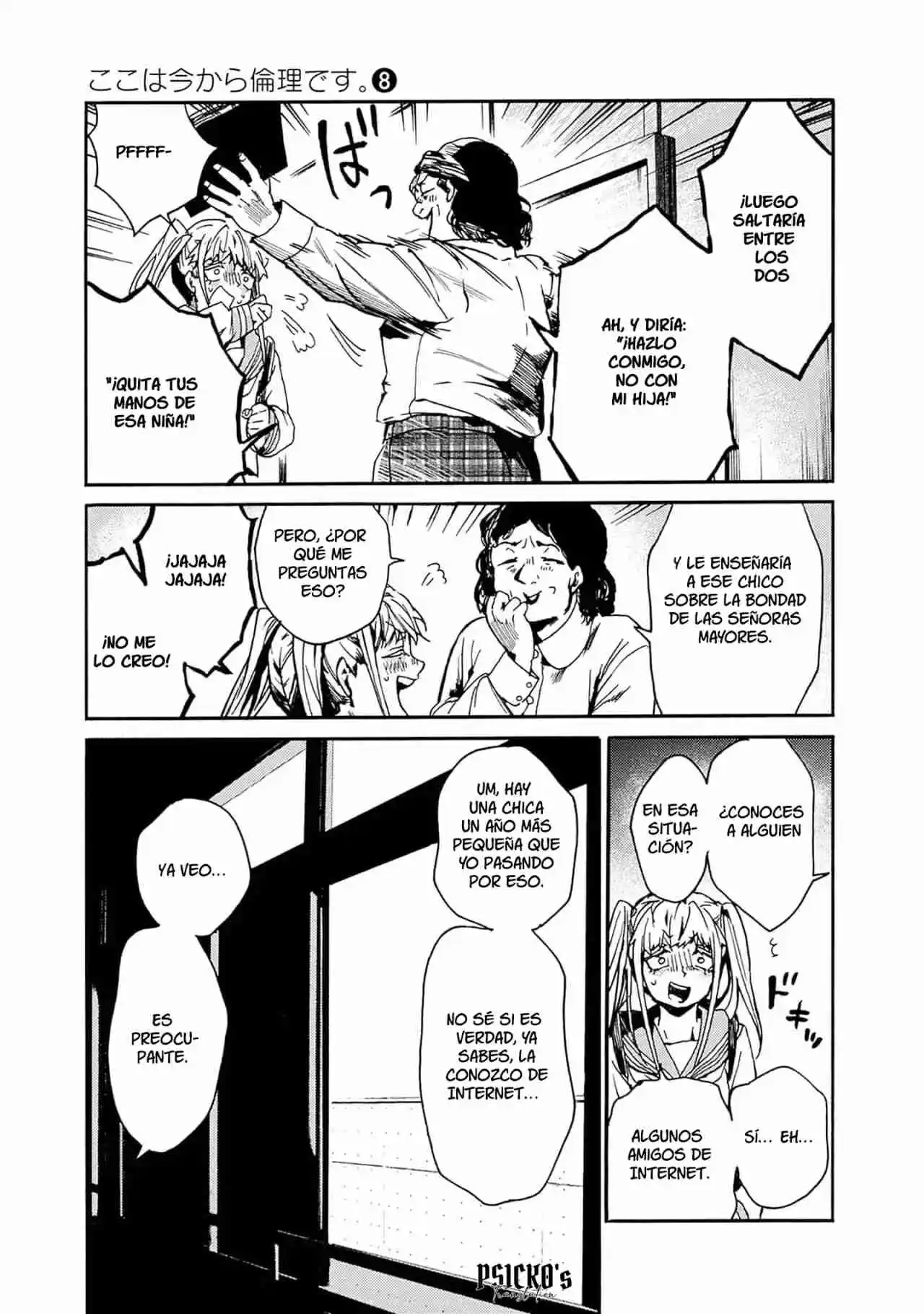 Koko Wa Ima Kara Rinri Desu. - Capítulo 41 - Página 26 - LectorTMOo