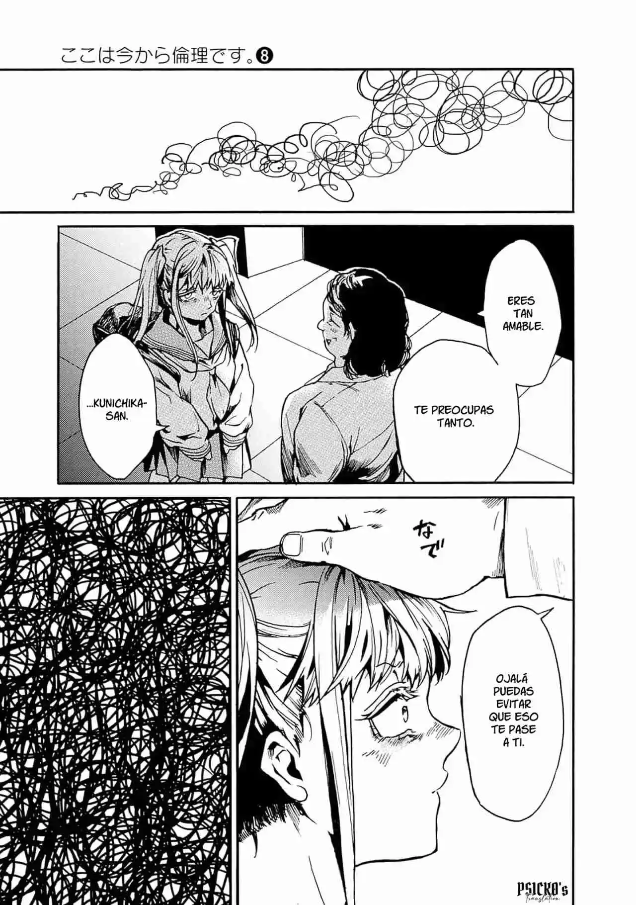 Koko Wa Ima Kara Rinri Desu. - Capítulo 41 - Página 28 - LectorTMOo