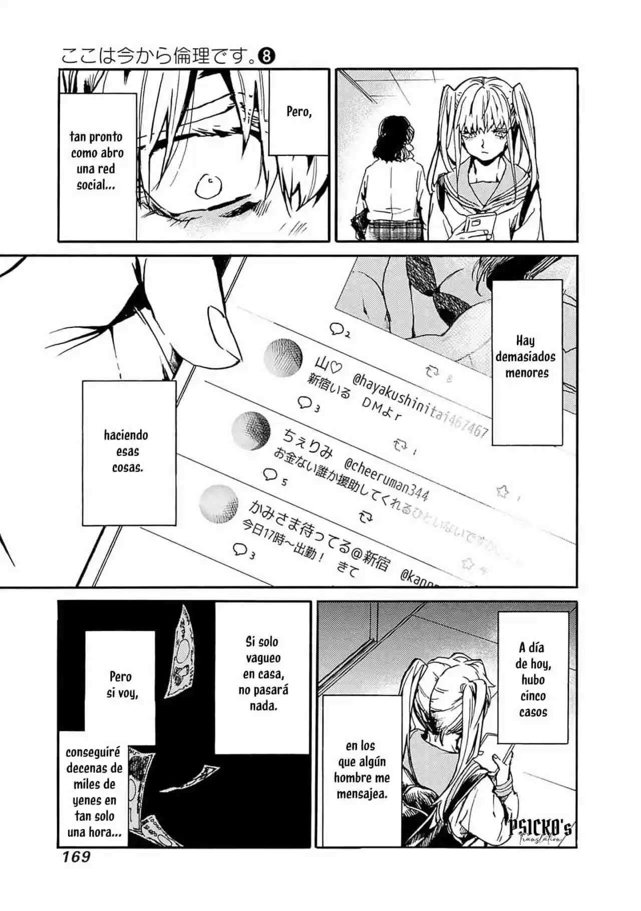 Koko Wa Ima Kara Rinri Desu. - Capítulo 41 - Página 30 - LectorTMOo
