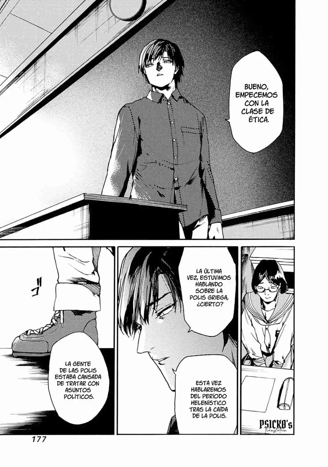 Koko Wa Ima Kara Rinri Desu. - Capítulo 42 - Página 7 - LectorTMOo