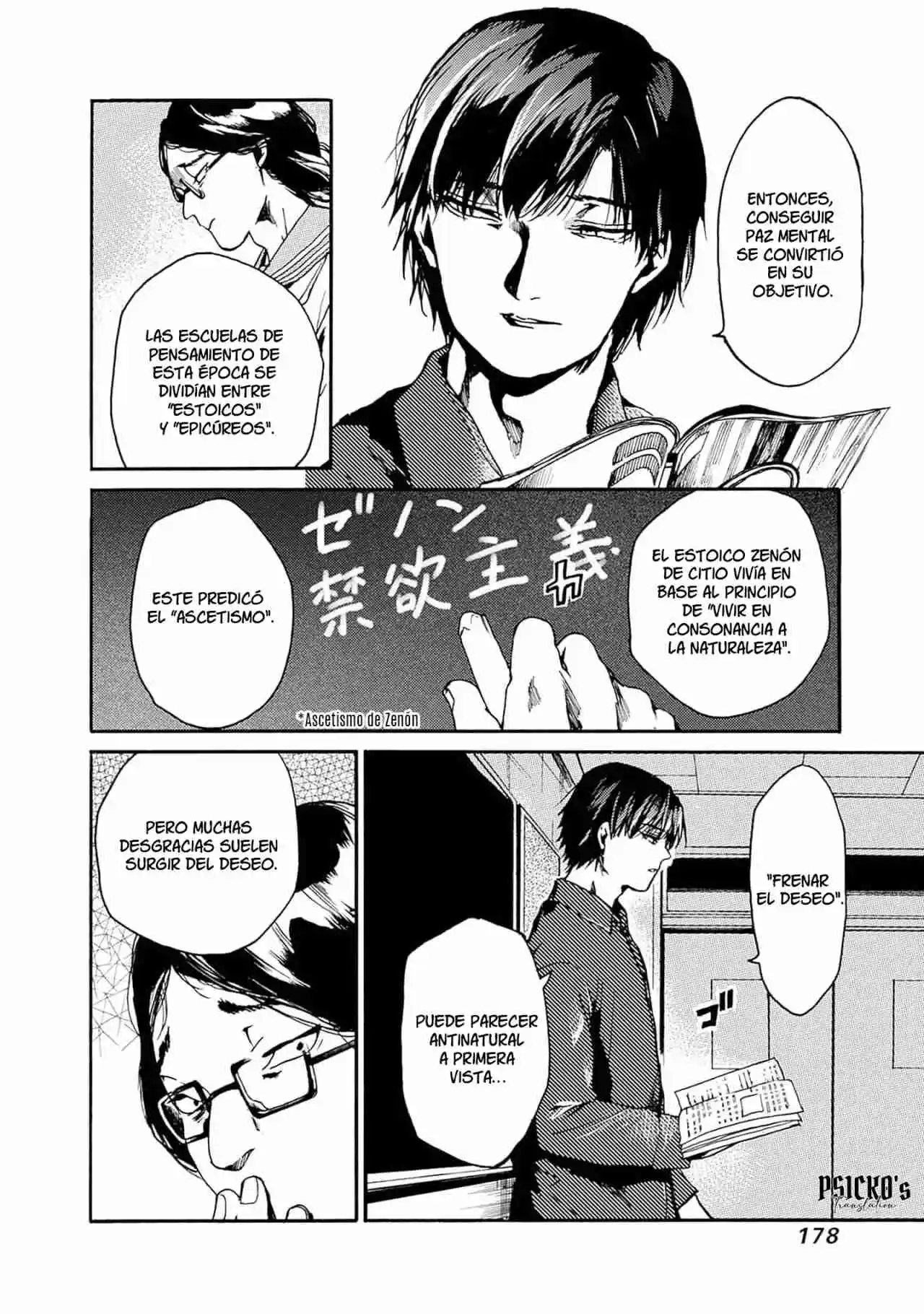 Koko Wa Ima Kara Rinri Desu. - Capítulo 42 - Página 8 - LectorTMOo