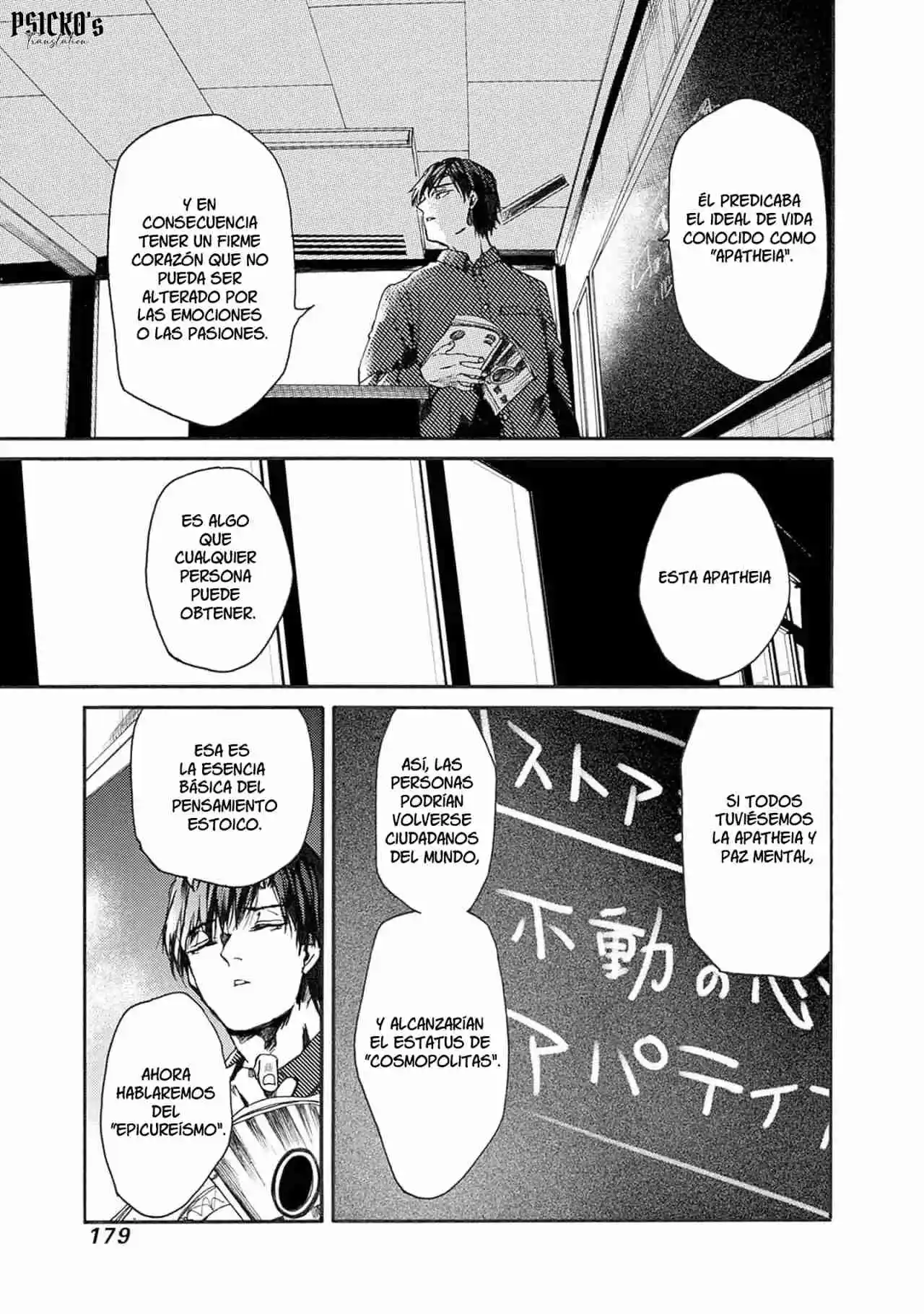 Koko Wa Ima Kara Rinri Desu. - Capítulo 42 - Página 9 - LectorTMOo