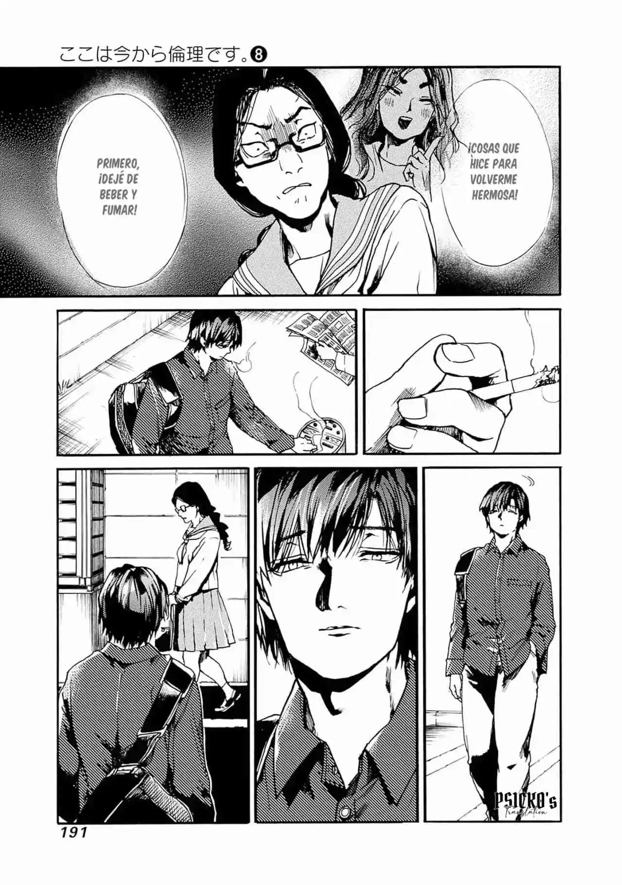 Koko Wa Ima Kara Rinri Desu. - Capítulo 42 - Página 21 - LectorTMOo