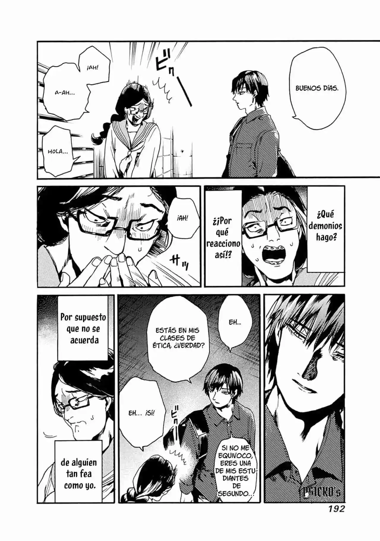 Koko Wa Ima Kara Rinri Desu. - Capítulo 42 - Página 22 - LectorTMOo