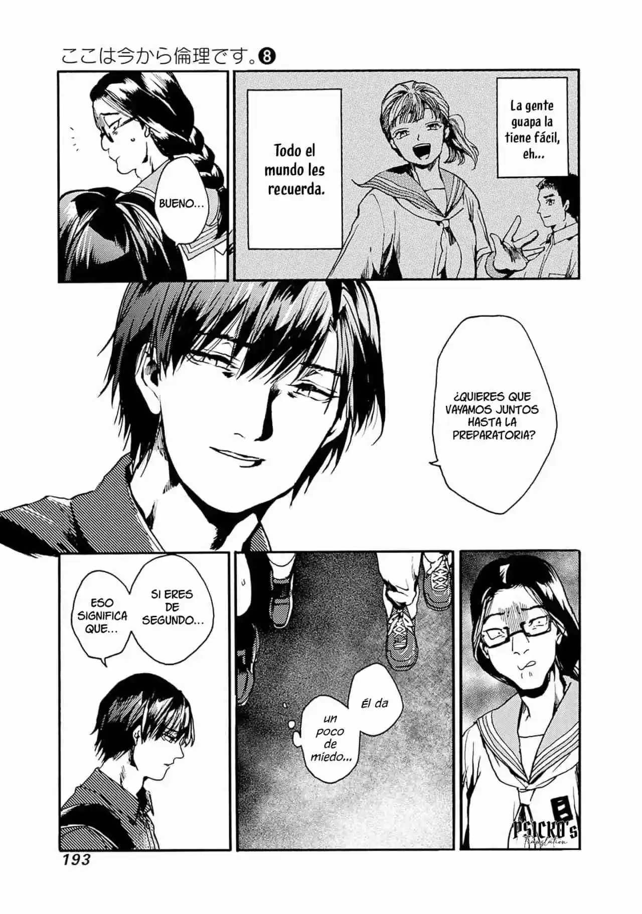 Koko Wa Ima Kara Rinri Desu. - Capítulo 42 - Página 23 - LectorTMOo