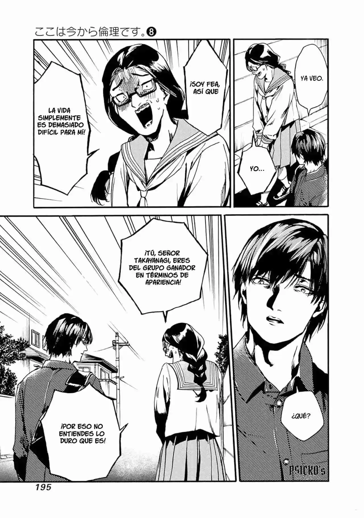 Koko Wa Ima Kara Rinri Desu. - Capítulo 42 - Página 25 - LectorTMOo